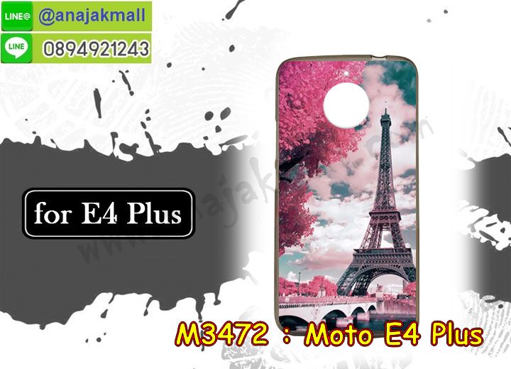 เคส moto e4 plus,โมโต อี 4 พลัส เคสพร้อมส่ง,เคสนิ่มการ์ตูนหัวเหว่ย e4 plus,รับพิมพ์ลายเคส moto e4 plus,เคสหนัง moto e4 plus,เคสไดอารี่ moto e4 plus,โมโต อี 4 พลัส ยางติดเพชรคริสตัล,แหวนติดเคส e4 plus,เคสโรบอท moto e4 plus,สั่งสกรีนเคส moto e4 plus,ซองหนังเคส moto e4 plus,moto e4 plus เคสประกบหน้าหลัง,สกรีนเคส moto e4 plus,เคสกันกระแทก moto e4 plus,เคสโมโตซีพลัส พิมพ์ พร้อมส่ง,เคสพิมพ์ลาย moto e4 plus,เคสฝาพับ moto e4 plus,สั่งติดเพชรโมโต อี 4 พลัส,เคสหนังประดับ moto e4 plus,พิมสติชโมโต e4 plus,moto e4 plus เคส,เคสแข็งประดับ moto e4 plus,เคสพลาสติกดำโมโต e4 plus,สกรีนพลาสติกลายการ์ตูนโมโต e4 plus,กรอบยางกันกระแทก moto e4 plus,โมโตซีพลัส ฝาพับหนังใส่บัตรได้,กรอบยางคริสตัลติดแหวน e4 plus,โมโต อี 4 พลัส ฝาพับใส่บัตร,เกราะ moto e4 plus,เคสตัวการ์ตูน moto e4 plus,ฝาพับกระจกเงา moto e4 plus,เคสซิลิโคนเด็ก moto e4 plus,เคสสกรีนลาย moto e4 plus,เคส moto e4 plus,รับทำลายเคสตามสั่ง moto e4 plus,moto e4 plus ฝาหลังกันกระแทก,สั่งพิมพ์ลายเคส moto e4 plus,moto e4 plus เคส,โมโต อี 4 พลัส เคส,พิมพ์ลายเคส moto e4 plus,โมโต อี 4 พลัส ยางกันกระแทก,เคสประกบหัวท้าย moto e4 plus,กรอบหน้าหลัง moto e4 plus,พร้อมส่ง เคสโมโต อี 4 พลัส,เคสสายสะพาย moto e4 plus,กรอบหนังแต่งคริสตัล moto e4 plus,เงากระจกโมโต อี 4 พลัส เคสพร้อมส่ง,เคสคริสตัลโมโต อี 4 พลัส ติดแหวน,สกรีนซิลิโคนนิ่มลายการ์ตูน moto e4 plus,เคสยางใส moto e4 plus,เคสกันกระแทก e4 plus,กรอบหนังไดอารี่โมโตซีพลัส,พร้อมส่งเคสพิมลายการ์ตูนโมโตซีพลัส,เคสแข็งฟรุ๊งฟริ๊งโมโต e4 plus,เคสยางคริสตัลติดแหวน e4 plus,เคสกันกระแทก moto e4 plus,โมโต e4 plus เคสกันกระแทก,moto e4 plus กรอบยางนิ่ม,ฝาพับแต่งเพชรคริสตัลโมโต e4 plus,เคสลายเพชร e4 plus,รับพิมพ์ลายเคสยางนิ่ม e4 plus,เคสโชว์เบอร์ moto,สกรีนเคสยาง moto e4 plus,โมโตซีพลัส พิมพ์,พิมพ์เคสยางการ์ตูนหัวเหว่ย e4 plus,เคสตู้น้ำ moto e4 plus,กรอบประกบหน้าหลัง moto e4 plus,เคสยางนิ่มลายการ์ตูนโมโต e4 plus,ทำลายเคส moto e4 plus,เคสยางหูกระต่าย moto e4 plus,เคส 2 ชั้นโมโต e4 plus,เคสอลูมิเนียม moto e4 plus,โมโตซีพลัส โชว์เบอร์ใส่บัตร,กรอบยางเพชรแต่งคริสตัล moto e4 plus,พิมพ์มินเนี่ยนโมโต อี 4 พลัส,โมโต อี 4 พลัส กรอบยางติดแหวน,ซิลิโคนตัวการ์ตูนนิ่ม moto e4 plus,เคสฝาพับคริสตัลโมโต e4 plus,เคสอลูมิเนียมสกรีนลาย moto e4 plus,กรอบยางคริสตัลติดแหวน e4 plus,โมโต อี 4 พลัส กรอบเงากระจก,moto e4 plus เคสมินเนี่ยน,เคสแข็งลายการ์ตูน moto e4 plus,กรอบฝาพับเงากระจก moto e4 plus,โมโต อี 4 พลัส เคสโชว์สายเรียกเข้า,เคสโชว์เบอร์โมโต อี 4 พลัส พร้อมส่ง,พิมโมโตซีพลัส,moto e4 plus กรอบนิ่มลายการ์ตูน,เคสนิ่มพิมพ์ลาย moto e4 plus,เคสซิลิโคน moto e4 plus,โมโต อี 4 พลัส ฝาพับพิมพ์การ์ตูน,เคสยางฝาพับหัวเว่ย e4 plus,moto e4 plus กรอบโชว์เบอร์,เคสยางมีหู moto e4 plus,โมโต อี 4 พลัส หนังไดอารี่,moto e4 plus กรอบประกบหัวท้าย,เคสประดับ moto e4 plus,เคสปั้มเปอร์ moto e4 plus,เคสตกแต่งเพชร e4 plus,เคสขอบอลูมิเนียมโมโต e4 plus,เคสแข็งคริสตัล moto e4 plus,เคสฟรุ้งฟริ้ง moto e4 plus,เคสฝาพับคริสตัล moto e4 plus