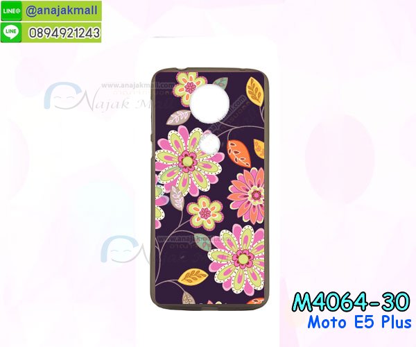 เคสสกรีน moto e5 plus,moto e5 plus เคส,รับสกรีนเคสmoto e5 plus,เคสประดับ moto e5 plus,เคสหนัง moto e5 plus,เคสฝาพับ moto e5 plus,เคสประกบหัวท้าย moto e5 plus,ยางกันกระแทก moto e5 plus,เครสสกรีนการ์ตูน moto e5 plus,ฟิล์ม moto e5 plus ลายการ์ตูน พร้อมเคสการ์ตูน,เคสระบายความร้อน moto e5 plus,โรบอทกันกระแทก moto e5 plus,ไอรอนแมนกันกระแทก moto e5 plus,moto e5 plus เคสประกบหัวท้าย,กรอบยางกันกระแทก moto e5 plus,เคสหนังลายการ์ตูนmoto e5 plus,เคสพิมพ์ลาย moto e5 plus,เคสไดอารี่moto e5 plus,เคสหนังmoto e5 plus,พิมเครชลายการ์ตูน moto e5 plus,เคสยางตัวการ์ตูน moto e5 plus,รับสกรีนเคส moto e5 plus,กรอบโรบอท moto e5 plus กันกระแทก,เคสยางการ์ตูน moto e5 plus ฟิล์มกระจกลายการ์ตูน,กรอบยางกันกระแทก moto e5 plus,moto e5 plus เคส,กรอบระบายความร้อน moto e5 plus,ปลอก moto e5 plus ระบายความร้อน,เคสหนังประดับ moto e5 plus,เคสฝาพับประดับ moto e5 plus,ฝาหลังลายหิน moto e5 plus,เคสลายหินอ่อน moto e5 plus,เคส moto e5 plus ประกบหน้าหลัง,หนัง moto e5 plus ไดอารี่,เคสโรบอทกันกระแทก moto e5 plus,กรอบประกบหน้าหลัง moto e5 plus,เคสประกบ moto e5 plus หัวท้าย,เคสตกแต่งเพชร moto e5 plus,เคสฝาพับประดับเพชร moto e5 plus,เคสอลูมิเนียม moto e5 plus,สกรีนเคสคู่ moto e5 plus,เคสวินทเจ moto e5 plus,เคสแต่งคริสตัล moto e5 plus,moto e5 plus ฝาหลังกันกระแทก,กรอบหลัง moto e5 plus โรบอทกันกระแทก,ฟิล์มกระจก+เคส ลายการ์ตูน moto e5 plus,สกรีนเคสฝาพับmoto e5 plus,เคสทูโทนmoto e5 plus,เคสสกรีนดาราเกาหลี moto e5 plus,แหวนคริสตัลติดเคส moto e5 plus,กรอบระบายความร้อน moto e5 plus,เกราะ moto e5 plus ระบายความร้อน,เคสแข็งพิมพ์ลาย moto e5 plus,กรอบ moto e5 plus หลังกระจกเงา,ปลอกเคสกันกระแทก moto e5 plus โรบอท,เคสแข็งลายการ์ตูน moto e5 plus,เคสหนังเปิดปิด moto e5 plus,moto e5 plus กรอบกันกระแทก,สั่งสกรีนเคสยางใสนิ่ม moto e5 plus,เคส moto e5 plus,อลูมิเนียมเงากระจก moto e5 plus,ฝาพับ moto e5 plus คริสตัล,พร้อมส่งเคสมินเนี่ยน moto e5 plus,เคสแข็งแต่งเพชร moto e5 plus,กรอบยาง moto e5 plus เงากระจก,กรอบอลูมิเนียม moto e5 plus,ซองหนัง moto e5 plus,เคสโชว์เบอร์ลายการ์ตูน moto e5 plus