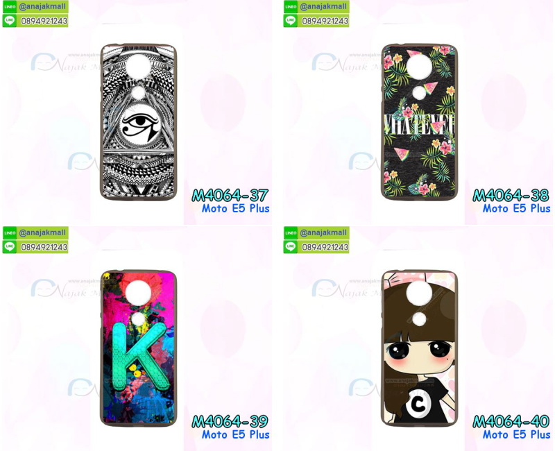 เคสสกรีน moto e5 plus,moto e5 plus เคส,รับสกรีนเคสmoto e5 plus,เคสประดับ moto e5 plus,เคสหนัง moto e5 plus,เคสฝาพับ moto e5 plus,เคสประกบหัวท้าย moto e5 plus,ยางกันกระแทก moto e5 plus,เครสสกรีนการ์ตูน moto e5 plus,ฟิล์ม moto e5 plus ลายการ์ตูน พร้อมเคสการ์ตูน,เคสระบายความร้อน moto e5 plus,โรบอทกันกระแทก moto e5 plus,ไอรอนแมนกันกระแทก moto e5 plus,moto e5 plus เคสประกบหัวท้าย,กรอบยางกันกระแทก moto e5 plus,เคสหนังลายการ์ตูนmoto e5 plus,เคสพิมพ์ลาย moto e5 plus,เคสไดอารี่moto e5 plus,เคสหนังmoto e5 plus,พิมเครชลายการ์ตูน moto e5 plus,เคสยางตัวการ์ตูน moto e5 plus,รับสกรีนเคส moto e5 plus,กรอบโรบอท moto e5 plus กันกระแทก,เคสยางการ์ตูน moto e5 plus ฟิล์มกระจกลายการ์ตูน,กรอบยางกันกระแทก moto e5 plus,moto e5 plus เคส,กรอบระบายความร้อน moto e5 plus,ปลอก moto e5 plus ระบายความร้อน,เคสหนังประดับ moto e5 plus,เคสฝาพับประดับ moto e5 plus,ฝาหลังลายหิน moto e5 plus,เคสลายหินอ่อน moto e5 plus,เคส moto e5 plus ประกบหน้าหลัง,หนัง moto e5 plus ไดอารี่,เคสโรบอทกันกระแทก moto e5 plus,กรอบประกบหน้าหลัง moto e5 plus,เคสประกบ moto e5 plus หัวท้าย,เคสตกแต่งเพชร moto e5 plus,เคสฝาพับประดับเพชร moto e5 plus,เคสอลูมิเนียม moto e5 plus,สกรีนเคสคู่ moto e5 plus,เคสวินทเจ moto e5 plus,เคสแต่งคริสตัล moto e5 plus,moto e5 plus ฝาหลังกันกระแทก,กรอบหลัง moto e5 plus โรบอทกันกระแทก,ฟิล์มกระจก+เคส ลายการ์ตูน moto e5 plus,สกรีนเคสฝาพับmoto e5 plus,เคสทูโทนmoto e5 plus,เคสสกรีนดาราเกาหลี moto e5 plus,แหวนคริสตัลติดเคส moto e5 plus,กรอบระบายความร้อน moto e5 plus,เกราะ moto e5 plus ระบายความร้อน,เคสแข็งพิมพ์ลาย moto e5 plus,กรอบ moto e5 plus หลังกระจกเงา,ปลอกเคสกันกระแทก moto e5 plus โรบอท,เคสแข็งลายการ์ตูน moto e5 plus,เคสหนังเปิดปิด moto e5 plus,moto e5 plus กรอบกันกระแทก,สั่งสกรีนเคสยางใสนิ่ม moto e5 plus,เคส moto e5 plus,อลูมิเนียมเงากระจก moto e5 plus,ฝาพับ moto e5 plus คริสตัล,พร้อมส่งเคสมินเนี่ยน moto e5 plus,เคสแข็งแต่งเพชร moto e5 plus,กรอบยาง moto e5 plus เงากระจก,กรอบอลูมิเนียม moto e5 plus,ซองหนัง moto e5 plus,เคสโชว์เบอร์ลายการ์ตูน moto e5 plus