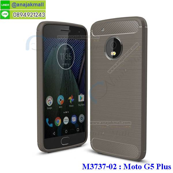 เคส moto g5 plus,โมโต จี5 พลัส เคสพร้อมส่ง,เคสนิ่มการ์ตูนหัวเหว่ย g5 plus,รับพิมพ์ลายเคส moto g5 plus,เคสหนัง moto g5 plus,เคสไดอารี่ moto g5 plus,โมโต จี5 พลัส ยางติดเพชรคริสตัล,แหวนติดเคส g5 plus,เคสโรบอทหัวเหว่ย g5 plus,สั่งสกรีนเคส moto g5 plus,ซองหนังเคสหัวเหว่ย g5 plus,สกรีนเคสนูน 3 มิติ moto g5 plus,เคสกันกระแทกหัวเหว่ย g5 plus,เคสโมโต จี5 พลัส พิมพ์ลูฟี่ พร้อมส่ง,เคสพิมพ์ลาย moto g5 plus,เคสฝาพับ moto g5 plus,สั่งติดเพชรโมโต จี5 พลัส,เคสหนังประดับ moto g5 plus,moto g5 plus เคสวันพีช,เคสแข็งประดับ moto g5 plus,เคสพลาสติกดำโมโต g5 plus,สกรีนพลาสติกลายการ์ตูนโมโต g5 plus,กรอบยางกันกระแทก moto g5 plus,กรอบยางคริสตัลติดแหวน g5 plus,โมโต จี5 พลัส ฝาพับใส่บัตร,เกราะ moto g5 plus,เคสตัวการ์ตูน moto g5 plus,ฝาพับกระจกเงา moto g5 plus,เคสซิลิโคนเด็ก moto g5 plus,เคสสกรีนลาย moto g5 plus,เคส moto g5 plus,รับทำลายเคสตามสั่ง moto g5 plus,moto g5 plus ฝาหลังกันกระแทก,สั่งพิมพ์ลายเคส moto g5 plus,moto g5 plus เคสโดเรม่อน,โมโต จี5 พลัส เคสวันพีช,พิมพ์ลายเคส moto g5 plus,โมโต จี5 พลัส ยางกันกระแทก,พร้อมส่ง เคสโมโต จี5 พลัส,เงากระจกโมโต จี5 พลัส เคสพร้อมส่ง,เคสคริสตัลโมโต จี5 พลัส ติดแหวน,เคสยางใส moto g5 plus,เคสกันกระแทก g5 plus,เคสแข็งฟรุ๊งฟริ๊งหัวเหว่ย g5 plus,เคสยางคริสตัลติดแหวน g5 plus,เคสกันกระแทก moto g5 plus,โมโต g5 plus เคสกันกระแทก,moto g5 plus กรอบยางนิ่ม,ฝาพับแต่งเพชรคริสตัลโมโต g5 plus,เคสลายเพชรหัวเหว่ย g5 plus,รับพิมพ์ลายเคสยางนิ่มหัวเหว่ย g5 plus,เคสโชว์เบอร์หัวเหว่ย,สกรีนเคสยางหัวเหว่ย g5 plus,โมโต จี5 พลัส พิมพ์ลูฟี่,พิมพ์เคสยางการ์ตูนหัวเหว่ย g5 plus,เคสยางนิ่มลายการ์ตูนหัวเหว่ย g5 plus,ทำลายเคสหัวเหว่ย g5 plus,เคสยางหูกระต่าย moto g5 plus,เคส 2 ชั้น หัวเหว่ย g5 plus,เคสอลูมิเนียม moto g5 plus,พิมพ์มินเนี่ยนโมโต จี5 พลัส,โมโต จี5 พลัส กรอบยางติดแหวน,เคสฝาพับคริสตัลโมโต g5 plus,เคสอลูมิเนียมสกรีนลาย moto g5 plus,กรอบยางคริสตัลติดแหวน g5 plus,โมโต จี5 พลัส กรอบเงากระจก,moto g5 plus เคสมินเนี่ยน,เคสแข็งลายการ์ตูน moto g5 plus,เคสไดอารี่moto g5 plus,เคสฝาพับmoto g5 plus,เคสซิลิโคนmoto g5 plus,ฝาพับสีแดง moto g5 plus,ปลอกโทรศัพท์ moto g5 plus ลายการ์ตูน,เคส moto g5 plus ลายการ์ตูน,กรอบmoto g5 plus,กรอบฝาหลังmoto g5 plus,ซอง moto g5 plus,เคส moto g5 plus,เครสฝาพับ moto g5 plus,เคสไดอารี่ moto g5 plus,เครสซิลิโคนพิมพ์ลาย moto g5 plus,เคสแข็งพิมพ์ลาย moto g5 plus,กรอบฝาหลังลายการ์ตูน moto g5 plus,เคสยาง moto g5 plus,ซองหนัง moto g5 plus,ซอง moto g5 plus,เคสยางนิ่ม moto g5 plus,เคสตัวการ์ตูน moto g5 plus,เครสฝาพับไดอารี่ moto g5 plus,กรอบหนัง moto g5 plus,กรอบยาง moto g5 plus,moto g5 plus ยางนิ่มลายการ์ตูน,กรอบแข็ง moto g5 plus,เคสปิดหน้า moto g5 plus,เคสฝาปิด moto g5 plus,เคสอลูมิเนียม moto g5 plus,เคส moto g5 plus พร้อมส่ง,เครสกระต่าย moto g5 plus,เคสสายสะพาย moto g5 plus,เคสคล้องมือ moto g5 plus,ฝาพับหนัง moto g5 plus การ์ตูน,เคส moto g5 plus ลายการ์ตูน,เคสหนังสายคล้องมือ moto g5 plus,เครทกระเป๋า moto g5 plus