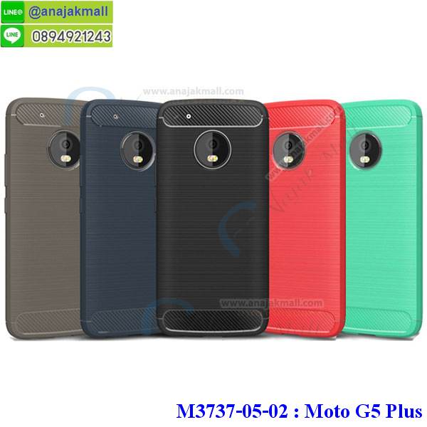 เคส moto g5 plus,โมโต จี5 พลัส เคสพร้อมส่ง,เคสนิ่มการ์ตูนหัวเหว่ย g5 plus,รับพิมพ์ลายเคส moto g5 plus,เคสหนัง moto g5 plus,เคสไดอารี่ moto g5 plus,โมโต จี5 พลัส ยางติดเพชรคริสตัล,แหวนติดเคส g5 plus,เคสโรบอทหัวเหว่ย g5 plus,สั่งสกรีนเคส moto g5 plus,ซองหนังเคสหัวเหว่ย g5 plus,สกรีนเคสนูน 3 มิติ moto g5 plus,เคสกันกระแทกหัวเหว่ย g5 plus,เคสโมโต จี5 พลัส พิมพ์ลูฟี่ พร้อมส่ง,เคสพิมพ์ลาย moto g5 plus,เคสฝาพับ moto g5 plus,สั่งติดเพชรโมโต จี5 พลัส,เคสหนังประดับ moto g5 plus,moto g5 plus เคสวันพีช,เคสแข็งประดับ moto g5 plus,เคสพลาสติกดำโมโต g5 plus,สกรีนพลาสติกลายการ์ตูนโมโต g5 plus,กรอบยางกันกระแทก moto g5 plus,กรอบยางคริสตัลติดแหวน g5 plus,โมโต จี5 พลัส ฝาพับใส่บัตร,เกราะ moto g5 plus,เคสตัวการ์ตูน moto g5 plus,ฝาพับกระจกเงา moto g5 plus,เคสซิลิโคนเด็ก moto g5 plus,เคสสกรีนลาย moto g5 plus,เคส moto g5 plus,รับทำลายเคสตามสั่ง moto g5 plus,moto g5 plus ฝาหลังกันกระแทก,สั่งพิมพ์ลายเคส moto g5 plus,moto g5 plus เคสโดเรม่อน,โมโต จี5 พลัส เคสวันพีช,พิมพ์ลายเคส moto g5 plus,โมโต จี5 พลัส ยางกันกระแทก,พร้อมส่ง เคสโมโต จี5 พลัส,เงากระจกโมโต จี5 พลัส เคสพร้อมส่ง,เคสคริสตัลโมโต จี5 พลัส ติดแหวน,เคสยางใส moto g5 plus,เคสกันกระแทก g5 plus,เคสแข็งฟรุ๊งฟริ๊งหัวเหว่ย g5 plus,เคสยางคริสตัลติดแหวน g5 plus,เคสกันกระแทก moto g5 plus,โมโต g5 plus เคสกันกระแทก,moto g5 plus กรอบยางนิ่ม,ฝาพับแต่งเพชรคริสตัลโมโต g5 plus,เคสลายเพชรหัวเหว่ย g5 plus,รับพิมพ์ลายเคสยางนิ่มหัวเหว่ย g5 plus,เคสโชว์เบอร์หัวเหว่ย,สกรีนเคสยางหัวเหว่ย g5 plus,โมโต จี5 พลัส พิมพ์ลูฟี่,พิมพ์เคสยางการ์ตูนหัวเหว่ย g5 plus,เคสยางนิ่มลายการ์ตูนหัวเหว่ย g5 plus,ทำลายเคสหัวเหว่ย g5 plus,เคสยางหูกระต่าย moto g5 plus,เคส 2 ชั้น หัวเหว่ย g5 plus,เคสอลูมิเนียม moto g5 plus,พิมพ์มินเนี่ยนโมโต จี5 พลัส,โมโต จี5 พลัส กรอบยางติดแหวน,เคสฝาพับคริสตัลโมโต g5 plus,เคสอลูมิเนียมสกรีนลาย moto g5 plus,กรอบยางคริสตัลติดแหวน g5 plus,โมโต จี5 พลัส กรอบเงากระจก,moto g5 plus เคสมินเนี่ยน,เคสแข็งลายการ์ตูน moto g5 plus,เคสไดอารี่moto g5 plus,เคสฝาพับmoto g5 plus,เคสซิลิโคนmoto g5 plus,ฝาพับสีแดง moto g5 plus,ปลอกโทรศัพท์ moto g5 plus ลายการ์ตูน,เคส moto g5 plus ลายการ์ตูน,กรอบmoto g5 plus,กรอบฝาหลังmoto g5 plus,ซอง moto g5 plus,เคส moto g5 plus,เครสฝาพับ moto g5 plus,เคสไดอารี่ moto g5 plus,เครสซิลิโคนพิมพ์ลาย moto g5 plus,เคสแข็งพิมพ์ลาย moto g5 plus,กรอบฝาหลังลายการ์ตูน moto g5 plus,เคสยาง moto g5 plus,ซองหนัง moto g5 plus,ซอง moto g5 plus,เคสยางนิ่ม moto g5 plus,เคสตัวการ์ตูน moto g5 plus,เครสฝาพับไดอารี่ moto g5 plus,กรอบหนัง moto g5 plus,กรอบยาง moto g5 plus,moto g5 plus ยางนิ่มลายการ์ตูน,กรอบแข็ง moto g5 plus,เคสปิดหน้า moto g5 plus,เคสฝาปิด moto g5 plus,เคสอลูมิเนียม moto g5 plus,เคส moto g5 plus พร้อมส่ง,เครสกระต่าย moto g5 plus,เคสสายสะพาย moto g5 plus,เคสคล้องมือ moto g5 plus,ฝาพับหนัง moto g5 plus การ์ตูน,เคส moto g5 plus ลายการ์ตูน,เคสหนังสายคล้องมือ moto g5 plus,เครทกระเป๋า moto g5 plus