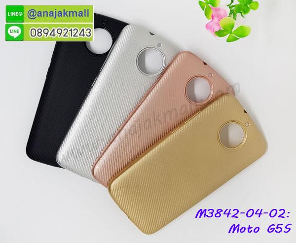 เคสสกรีนโมโต g5s,moto g5s เคสวันพีช,รับสกรีนเคสmoto g5s,เคสประดับ โมโต g5s,เคสหนัง โมโต g5s,เคสฝาพับ โมโต g5s,ยางกันกระแทก moto g5s,เครสสกรีนการ์ตูน โมโต g5s,กรอบยางกันกระแทก โมโต g5s,เคสหนังลายการ์ตูนmoto g5s,เคสพิมพ์ลาย โมโต g5s,เคสไดอารี่moto g5s,เคสหนังmoto g5s,พิมเครชลายการ์ตูน moto g5s,เคสยางตัวการ์ตูนโมโต g5s,รับสกรีนเคส โมโต g5s,กรอบยางกันกระแทก โมโต g5s,moto g5s เคสวันพีช,เคสหนังประดับ โมโต g5s,เคสฝาพับประดับ โมโต g5s,ฝาหลังลายหิน โมโต g5s,เคสลายหินอ่อน โมโต g5s,หนัง โมโต g5s ไดอารี่,เคสตกแต่งเพชร โมโต g5s,เคสฝาพับประดับเพชร โมโต g5s,เคสอลูมิเนียมmoto g5s,สกรีนเคสคู่ โมโต g5s,โมโต g5s ฝาหลังกันกระแทก,สรีนเคสฝาพับmoto g5s,หน้ากากประกบ moto g5s,เคสประกบmoto g5s,เคสทูโทนmoto g5s,เคสสกรีนดาราเกาหลี โมโต g5s,แหวนคริสตัลติดเคส moto g5s,เคสแข็งพิมพ์ลาย โมโต g5s,กรอบ โมโต g5s หลังกระจกเงา,เคสแข็งลายการ์ตูน โมโต g5s,เคสหนังเปิดปิด โมโต g5s,moto g5s กรอบกันกระแทก,พิมพ์วันพีช moto g5s,กรอบเงากระจก moto g5s,ยางขอบเพชรติดแหวนคริสตัล moto g5s,พิมพ์การ์ตูนโมโต g5s,พิมพ์มินเนี่ยน โมโต g5s,กรอบนิ่มติดแหวน โมโต g5s,เคสประกบหน้าหลัง โมโต g5s,เคสตัวการ์ตูนโมโต g5s,เคสไดอารี่ โมโต g5s ใส่บัตร,กรอบนิ่มยางกันกระแทก moto g5s,moto g5s เคสเงากระจก,เคสขอบอลูมิเนียมโมโต g5s,เคสโชว์เบอร์ โมโต g5s,สกรีนเคสโดเรม่อน โมโต g5s,กรอบนิ่มลายวันพีช โมโต g5s,เคสแข็งหนัง โมโต g5s,ยางใส โมโต g5s,เคสแข็งใส โมโต g5s,สกรีนวันพีช โมโต g5s,เคทสกรีนทีมฟุตบอล โมโต g5s,สกรีนเคสนิ่มลายหิน moto g5s,กระเป๋าสะพาย โมโต g5s คริสตัล,เคสแต่งคริสตัล โมโต g5s ฟรุ๊งฟริ๊ง,เคสยางนิ่มพิมพ์ลายmoto g5s,กรอบฝาพับmoto g5s ไดอารี่,moto g5s หนังฝาพับใส่บัตร,เคสแข็งบุหนัง โมโต g5s,มิเนียมโมโต g5s กระจกเงา,กรอบยางติดแหวนคริสตัล โมโต g5s,เคสกรอบอลูมิเนียมลายการ์ตูน โมโต g5s,เกราะโมโต g5s กันกระแทก,ซิลิโคน โมโต g5s การ์ตูน,กรอบนิ่ม โมโต g5s,เคสลายทีมฟุตบอลmoto g5s,เคสประกบ โมโต g5s,ฝาหลังกันกระแทก โมโต g5s,เคสปิดหน้า โมโต g5s,โชว์หน้าจอ โมโต g5s,เคสโมโต g5s กันกระแทกนิ่ม,หนังลายวันพีช moto g5s,moto g5s ฝาพับสกรีนลูฟี่,เคสฝาพับ โมโต g5s โชว์เบอร์,เคสเพชร โมโต g5s คริสตัล,กรอบแต่งคริสตัล โมโต g5s,เคสยางนิ่มลายการ์ตูน moto g5s,หนังโชว์เบอร์ลายการ์ตูน moto g5s,กรอบหนังโชว์หน้าจอ moto g5s,เคสสกรีนทีมฟุตบอล โมโต g5s,กรอบยางลายการ์ตูน moto g5s,เคสพลาสติกสกรีนการ์ตูน โมโต g5s,รับสกรีนเคสภาพคู่ โมโต g5s,เคส โมโต g5s กันกระแทก,สั่งสกรีนเคสยางใสนิ่ม moto g5s,เคสนิ่มกันกระแทกสีแดงโมโต g5s,อลูมิเนียมเงากระจก โมโต g5s,ฝาพับ โมโต g5s คริสตัล,พร้อมส่งเคสมินเนี่ยน,เคสแข็งแต่งเพชร โมโต g5s,กรอบยาง โมโต g5s เงากระจก,กรอบอลูมิเนียม โมโต g5s,ซองหนัง โมโต g5s,เคสโชว์เบอร์ลายการ์ตูน โมโต g5s,เคสประเป๋าสะพาย โมโต g5s,เคชลายการ์ตูน โมโต g5s,เคสมีสายสะพาย โมโต g5s,เคสหนังกระเป๋า โมโต g5s,เคสลายสกรีนลูฟี่ โมโต g5s,เคสลายวินเทจ moto g5s,moto g5s สกรีนลายวินเทจ,หนังฝาพับ moto g5s ไดอารี่