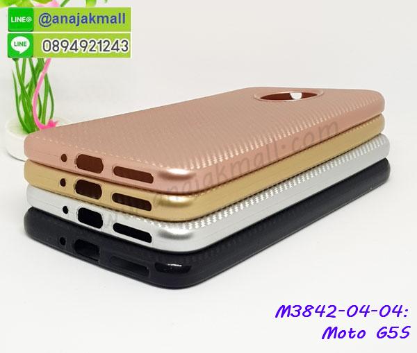 เคสสกรีนโมโต g5s,moto g5s เคสวันพีช,รับสกรีนเคสmoto g5s,เคสประดับ โมโต g5s,เคสหนัง โมโต g5s,เคสฝาพับ โมโต g5s,ยางกันกระแทก moto g5s,เครสสกรีนการ์ตูน โมโต g5s,กรอบยางกันกระแทก โมโต g5s,เคสหนังลายการ์ตูนmoto g5s,เคสพิมพ์ลาย โมโต g5s,เคสไดอารี่moto g5s,เคสหนังmoto g5s,พิมเครชลายการ์ตูน moto g5s,เคสยางตัวการ์ตูนโมโต g5s,รับสกรีนเคส โมโต g5s,กรอบยางกันกระแทก โมโต g5s,moto g5s เคสวันพีช,เคสหนังประดับ โมโต g5s,เคสฝาพับประดับ โมโต g5s,ฝาหลังลายหิน โมโต g5s,เคสลายหินอ่อน โมโต g5s,หนัง โมโต g5s ไดอารี่,เคสตกแต่งเพชร โมโต g5s,เคสฝาพับประดับเพชร โมโต g5s,เคสอลูมิเนียมmoto g5s,สกรีนเคสคู่ โมโต g5s,โมโต g5s ฝาหลังกันกระแทก,สรีนเคสฝาพับmoto g5s,หน้ากากประกบ moto g5s,เคสประกบmoto g5s,เคสทูโทนmoto g5s,เคสสกรีนดาราเกาหลี โมโต g5s,แหวนคริสตัลติดเคส moto g5s,เคสแข็งพิมพ์ลาย โมโต g5s,กรอบ โมโต g5s หลังกระจกเงา,เคสแข็งลายการ์ตูน โมโต g5s,เคสหนังเปิดปิด โมโต g5s,moto g5s กรอบกันกระแทก,พิมพ์วันพีช moto g5s,กรอบเงากระจก moto g5s,ยางขอบเพชรติดแหวนคริสตัล moto g5s,พิมพ์การ์ตูนโมโต g5s,พิมพ์มินเนี่ยน โมโต g5s,กรอบนิ่มติดแหวน โมโต g5s,เคสประกบหน้าหลัง โมโต g5s,เคสตัวการ์ตูนโมโต g5s,เคสไดอารี่ โมโต g5s ใส่บัตร,กรอบนิ่มยางกันกระแทก moto g5s,moto g5s เคสเงากระจก,เคสขอบอลูมิเนียมโมโต g5s,เคสโชว์เบอร์ โมโต g5s,สกรีนเคสโดเรม่อน โมโต g5s,กรอบนิ่มลายวันพีช โมโต g5s,เคสแข็งหนัง โมโต g5s,ยางใส โมโต g5s,เคสแข็งใส โมโต g5s,สกรีนวันพีช โมโต g5s,เคทสกรีนทีมฟุตบอล โมโต g5s,สกรีนเคสนิ่มลายหิน moto g5s,กระเป๋าสะพาย โมโต g5s คริสตัล,เคสแต่งคริสตัล โมโต g5s ฟรุ๊งฟริ๊ง,เคสยางนิ่มพิมพ์ลายmoto g5s,กรอบฝาพับmoto g5s ไดอารี่,moto g5s หนังฝาพับใส่บัตร,เคสแข็งบุหนัง โมโต g5s,มิเนียมโมโต g5s กระจกเงา,กรอบยางติดแหวนคริสตัล โมโต g5s,เคสกรอบอลูมิเนียมลายการ์ตูน โมโต g5s,เกราะโมโต g5s กันกระแทก,ซิลิโคน โมโต g5s การ์ตูน,กรอบนิ่ม โมโต g5s,เคสลายทีมฟุตบอลmoto g5s,เคสประกบ โมโต g5s,ฝาหลังกันกระแทก โมโต g5s,เคสปิดหน้า โมโต g5s,โชว์หน้าจอ โมโต g5s,เคสโมโต g5s กันกระแทกนิ่ม,หนังลายวันพีช moto g5s,moto g5s ฝาพับสกรีนลูฟี่,เคสฝาพับ โมโต g5s โชว์เบอร์,เคสเพชร โมโต g5s คริสตัล,กรอบแต่งคริสตัล โมโต g5s,เคสยางนิ่มลายการ์ตูน moto g5s,หนังโชว์เบอร์ลายการ์ตูน moto g5s,กรอบหนังโชว์หน้าจอ moto g5s,เคสสกรีนทีมฟุตบอล โมโต g5s,กรอบยางลายการ์ตูน moto g5s,เคสพลาสติกสกรีนการ์ตูน โมโต g5s,รับสกรีนเคสภาพคู่ โมโต g5s,เคส โมโต g5s กันกระแทก,สั่งสกรีนเคสยางใสนิ่ม moto g5s,เคสนิ่มกันกระแทกสีแดงโมโต g5s,อลูมิเนียมเงากระจก โมโต g5s,ฝาพับ โมโต g5s คริสตัล,พร้อมส่งเคสมินเนี่ยน,เคสแข็งแต่งเพชร โมโต g5s,กรอบยาง โมโต g5s เงากระจก,กรอบอลูมิเนียม โมโต g5s,ซองหนัง โมโต g5s,เคสโชว์เบอร์ลายการ์ตูน โมโต g5s,เคสประเป๋าสะพาย โมโต g5s,เคชลายการ์ตูน โมโต g5s,เคสมีสายสะพาย โมโต g5s,เคสหนังกระเป๋า โมโต g5s,เคสลายสกรีนลูฟี่ โมโต g5s,เคสลายวินเทจ moto g5s,moto g5s สกรีนลายวินเทจ,หนังฝาพับ moto g5s ไดอารี่