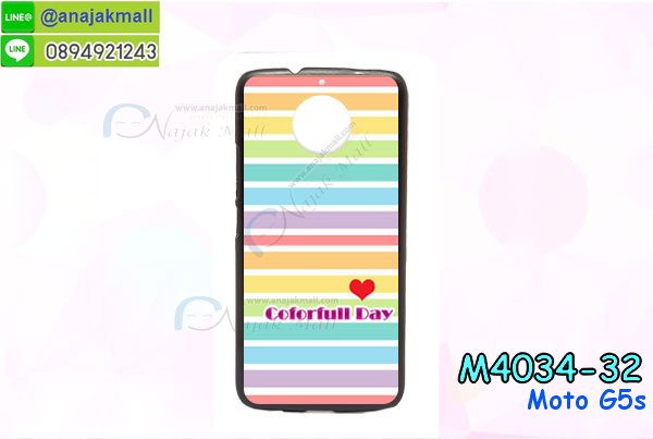 เคสสกรีนโมโต g5s,moto g5s เคสวันพีช,รับสกรีนเคสmoto g5s,เคสประดับ โมโต g5s,เคสหนัง โมโต g5s,เคสฝาพับ โมโต g5s,ยางกันกระแทก moto g5s,เครสสกรีนการ์ตูน โมโต g5s,กรอบยางกันกระแทก โมโต g5s,เคสหนังลายการ์ตูนmoto g5s,เคสพิมพ์ลาย โมโต g5s,เคสไดอารี่moto g5s,เคสหนังmoto g5s,พิมเครชลายการ์ตูน moto g5s,เคสยางตัวการ์ตูนโมโต g5s,รับสกรีนเคส โมโต g5s,กรอบยางกันกระแทก โมโต g5s,moto g5s เคสวันพีช,เคสหนังประดับ โมโต g5s,เคสฝาพับประดับ โมโต g5s,ฝาหลังลายหิน โมโต g5s,เคสลายหินอ่อน โมโต g5s,หนัง โมโต g5s ไดอารี่,เคสตกแต่งเพชร โมโต g5s,เคสฝาพับประดับเพชร โมโต g5s,เคสอลูมิเนียมmoto g5s,สกรีนเคสคู่ โมโต g5s,โมโต g5s ฝาหลังกันกระแทก,สรีนเคสฝาพับmoto g5s,หน้ากากประกบ moto g5s,เคสประกบmoto g5s,เคสทูโทนmoto g5s,เคสสกรีนดาราเกาหลี โมโต g5s,แหวนคริสตัลติดเคส moto g5s,เคสแข็งพิมพ์ลาย โมโต g5s,กรอบ โมโต g5s หลังกระจกเงา,เคสแข็งลายการ์ตูน โมโต g5s,เคสหนังเปิดปิด โมโต g5s,moto g5s กรอบกันกระแทก,พิมพ์วันพีช moto g5s,กรอบเงากระจก moto g5s,ยางขอบเพชรติดแหวนคริสตัล moto g5s,พิมพ์การ์ตูนโมโต g5s,พิมพ์มินเนี่ยน โมโต g5s,กรอบนิ่มติดแหวน โมโต g5s,เคสประกบหน้าหลัง โมโต g5s,เคสตัวการ์ตูนโมโต g5s,เคสไดอารี่ โมโต g5s ใส่บัตร,กรอบนิ่มยางกันกระแทก moto g5s,moto g5s เคสเงากระจก,เคสขอบอลูมิเนียมโมโต g5s,เคสโชว์เบอร์ โมโต g5s,สกรีนเคสโดเรม่อน โมโต g5s,กรอบนิ่มลายวันพีช โมโต g5s,เคสแข็งหนัง โมโต g5s,ยางใส โมโต g5s,เคสแข็งใส โมโต g5s,สกรีนวันพีช โมโต g5s,เคทสกรีนทีมฟุตบอล โมโต g5s,สกรีนเคสนิ่มลายหิน moto g5s,กระเป๋าสะพาย โมโต g5s คริสตัล,เคสแต่งคริสตัล โมโต g5s ฟรุ๊งฟริ๊ง,เคสยางนิ่มพิมพ์ลายmoto g5s,กรอบฝาพับmoto g5s ไดอารี่,moto g5s หนังฝาพับใส่บัตร,เคสแข็งบุหนัง โมโต g5s,มิเนียมโมโต g5s กระจกเงา,กรอบยางติดแหวนคริสตัล โมโต g5s,เคสกรอบอลูมิเนียมลายการ์ตูน โมโต g5s,เกราะโมโต g5s กันกระแทก,ซิลิโคน โมโต g5s การ์ตูน,กรอบนิ่ม โมโต g5s,เคสลายทีมฟุตบอลmoto g5s,เคสประกบ โมโต g5s,ฝาหลังกันกระแทก โมโต g5s,เคสปิดหน้า โมโต g5s,โชว์หน้าจอ โมโต g5s,เคสโมโต g5s กันกระแทกนิ่ม,หนังลายวันพีช moto g5s,moto g5s ฝาพับสกรีนลูฟี่,เคสฝาพับ โมโต g5s โชว์เบอร์,เคสเพชร โมโต g5s คริสตัล,กรอบแต่งคริสตัล โมโต g5s,เคสยางนิ่มลายการ์ตูน moto g5s,หนังโชว์เบอร์ลายการ์ตูน moto g5s,กรอบหนังโชว์หน้าจอ moto g5s,เคสสกรีนทีมฟุตบอล โมโต g5s,กรอบยางลายการ์ตูน moto g5s,เคสพลาสติกสกรีนการ์ตูน โมโต g5s,รับสกรีนเคสภาพคู่ โมโต g5s,เคส โมโต g5s กันกระแทก,สั่งสกรีนเคสยางใสนิ่ม moto g5s,เคสนิ่มกันกระแทกสีแดงโมโต g5s,อลูมิเนียมเงากระจก โมโต g5s,ฝาพับ โมโต g5s คริสตัล,พร้อมส่งเคสมินเนี่ยน,เคสแข็งแต่งเพชร โมโต g5s,กรอบยาง โมโต g5s เงากระจก,กรอบอลูมิเนียม โมโต g5s,ซองหนัง โมโต g5s,เคสโชว์เบอร์ลายการ์ตูน โมโต g5s,เคสประเป๋าสะพาย โมโต g5s,เคชลายการ์ตูน โมโต g5s,เคสมีสายสะพาย โมโต g5s,เคสหนังกระเป๋า โมโต g5s,เคสลายสกรีนลูฟี่ โมโต g5s,เคสลายวินเทจ moto g5s,moto g5s สกรีนลายวินเทจ,หนังฝาพับ moto g5s ไดอารี่