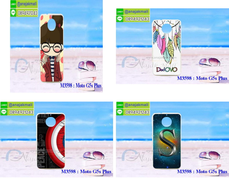 สกรีนเคสนูน 3 มิติ moto g5s plus,เคส moto g5s plus ,เคสโรบอท moto g5s plus,เคสประกบหัวท้าย moto g5s plus,ยางกันกระแทกโมโต g5s plus,เคสอลูมิเนียมสกรีนลายนูน 3 มิติ moto g5s plus,เคสพิมพ์ลาย moto g5s plus,เคสฝาพับ moto g5s plus,moto g5s plus เคสเปิดปิด,ฝาหลังกันกระแทก moto g5s plus,กรอบยางนิ่มลายวันพีช moto g5s plus,กรอบระบายความร้อนโมโต g5s plus,เคสหนังประดับ moto g5s plus,เคสแข็งประดับ moto g5s plus,เคสตัวการ์ตูน moto g5s plus,ปลอกเคส moto g5s plus ลายการ์ตูน,ซองกันกระแทก moto g5s plus,เคสซิลิโคนเด็ก moto g5s plus,เคส 2 ชั้น กันกระแทก moto g5s plus,เคสสกรีนลาย moto g5s plus,กรอบยางกันกระแทก moto g5s plus,เคสโรบอท moto g5s plus กันกระแทก,เคสกันกระแทกโรบอท moto g5s plus,moto g5s plus เคสโชว์เบอร์,หนังสกรีนโมโต g5s plus,รับทำลายเคสตามสั่ง moto g5s plus,เคส moto g5s plus,เคสบุหนังอลูมิเนียมโมโต g5s plus,สั่งพิมพ์ลายเคส moto g5s plus,ซองหนัง moto g5s plus การ์ตูน,เคส moto g5s plus ลายการ์ตูน,หน้ากากกันกระแทก moto g5s plus,เคสอลูมิเนียมโมโต g5s plus,moto g5s plus เคสกันกระแทก,บัมเปอร์เคสโมโต g5s plus,moto g5s plus เคสลายการ์ตูน,บัมเปอร์ลายการ์ตูนโมโต g5s plus,เคสยางนูน 3 มิติ moto g5s plus,พิมพ์ลายเคสนูน moto g5s plus,เคส moto g5s plus มินเนี่ยม,กรอบกันกระแทก moto g5s plus,เคสยางใส moto g5s plus,เคสโชว์เบอร์โมโต g5s plus,สกรีนเคสยางโมโต g5s plus,moto g5s plus เคสประกบ,กรอบฝาพับสีแดงโมโต g5s plus,มิเนียมโมโต g5s plus กระจกเงา,กรอบยางติดแหวนคริสตัล โมโต g5s plus,เคสกรอบอลูมิเนียมลายการ์ตูน โมโต g5s plus,เกราะโมโต g5s plus กันกระแทก,ซิลิโคน โมโต g5s plus การ์ตูน,กรอบนิ่ม โมโต g5s plus,เคสลายทีมฟุตบอลmoto g5s plus,เคสประกบ โมโต g5s plus,ฝาหลังกันกระแทก โมโต g5s plus,เคสปิดหน้า โมโต g5s plus,กรอบโรบอท moto g5s plus กันกระแทก,เคสยางนิ่ม moto g5s plus,เคสประดับคริสตัล moto g5s plus,เคสสามมิติ moto g5s plus,เคส3d moto g5s plus,เคสการ์ตูน moto g5s plus,เคสหนัง moto g5s plus,กรอบมือถือแบบแข็ง moto g5s plus,กรอบมือถือตัวการ์ตูนmoto g5s plus,บั๊มเปอร์มือถือ moto g5s plus,pc case moto g5s plus,tpu case moto g5s plus,hard case moto g5s plus,ซองมือถือ moto g5s plus,เคสตัวการ์ตูนเกาะ moto g5s plus,moto g5s plus เคสการ์ตูนเกาะ,ยางกันกระแทกนิ่ม moto g5s plus,moto g5s plus ยางกันกระแทกสีแดง