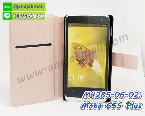 สกรีนเคสนูน 3 มิติ moto g5s plus,เคส moto g5s plus ,เคสโรบอท moto g5s plus,เคสประกบหัวท้าย moto g5s plus,ยางกันกระแทกโมโต g5s plus,เคสอลูมิเนียมสกรีนลายนูน 3 มิติ moto g5s plus,เคสพิมพ์ลาย moto g5s plus,เคสฝาพับ moto g5s plus,moto g5s plus เคสเปิดปิด,ฝาหลังกันกระแทก moto g5s plus,กรอบยางนิ่มลายวันพีช moto g5s plus,กรอบระบายความร้อนโมโต g5s plus,เคสหนังประดับ moto g5s plus,เคสแข็งประดับ moto g5s plus,เคสตัวการ์ตูน moto g5s plus,ปลอกเคส moto g5s plus ลายการ์ตูน,ซองกันกระแทก moto g5s plus,เคสซิลิโคนเด็ก moto g5s plus,เคส 2 ชั้น กันกระแทก moto g5s plus,เคสสกรีนลาย moto g5s plus,กรอบยางกันกระแทก moto g5s plus,เคสโรบอท moto g5s plus กันกระแทก,เคสกันกระแทกโรบอท moto g5s plus,moto g5s plus เคสโชว์เบอร์,หนังสกรีนโมโต g5s plus,รับทำลายเคสตามสั่ง moto g5s plus,เคส moto g5s plus,เคสบุหนังอลูมิเนียมโมโต g5s plus,สั่งพิมพ์ลายเคส moto g5s plus,ซองหนัง moto g5s plus การ์ตูน,เคส moto g5s plus ลายการ์ตูน,หน้ากากกันกระแทก moto g5s plus,เคสอลูมิเนียมโมโต g5s plus,moto g5s plus เคสกันกระแทก,บัมเปอร์เคสโมโต g5s plus,moto g5s plus เคสลายการ์ตูน,บัมเปอร์ลายการ์ตูนโมโต g5s plus,เคสยางนูน 3 มิติ moto g5s plus,พิมพ์ลายเคสนูน moto g5s plus,เคส moto g5s plus มินเนี่ยม,กรอบกันกระแทก moto g5s plus,เคสยางใส moto g5s plus,เคสโชว์เบอร์โมโต g5s plus,สกรีนเคสยางโมโต g5s plus,moto g5s plus เคสประกบ,กรอบฝาพับสีแดงโมโต g5s plus,มิเนียมโมโต g5s plus กระจกเงา,กรอบยางติดแหวนคริสตัล โมโต g5s plus,เคสกรอบอลูมิเนียมลายการ์ตูน โมโต g5s plus,เกราะโมโต g5s plus กันกระแทก,ซิลิโคน โมโต g5s plus การ์ตูน,กรอบนิ่ม โมโต g5s plus,เคสลายทีมฟุตบอลmoto g5s plus,เคสประกบ โมโต g5s plus,ฝาหลังกันกระแทก โมโต g5s plus,เคสปิดหน้า โมโต g5s plus,กรอบโรบอท moto g5s plus กันกระแทก,เคสยางนิ่ม moto g5s plus,เคสประดับคริสตัล moto g5s plus,เคสสามมิติ moto g5s plus,เคส3d moto g5s plus,เคสการ์ตูน moto g5s plus,เคสหนัง moto g5s plus,กรอบมือถือแบบแข็ง moto g5s plus,กรอบมือถือตัวการ์ตูนmoto g5s plus,บั๊มเปอร์มือถือ moto g5s plus,pc case moto g5s plus,tpu case moto g5s plus,hard case moto g5s plus,ซองมือถือ moto g5s plus,เคสตัวการ์ตูนเกาะ moto g5s plus,moto g5s plus เคสการ์ตูนเกาะ,ยางกันกระแทกนิ่ม moto g5s plus,moto g5s plus ยางกันกระแทกสีแดง