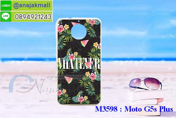 สกรีนเคสนูน 3 มิติ moto g5s plus,เคส moto g5s plus ,เคสโรบอท moto g5s plus,เคสประกบหัวท้าย moto g5s plus,ยางกันกระแทกโมโต g5s plus,เคสอลูมิเนียมสกรีนลายนูน 3 มิติ moto g5s plus,เคสพิมพ์ลาย moto g5s plus,เคสฝาพับ moto g5s plus,moto g5s plus เคสเปิดปิด,ฝาหลังกันกระแทก moto g5s plus,กรอบยางนิ่มลายวันพีช moto g5s plus,กรอบระบายความร้อนโมโต g5s plus,เคสหนังประดับ moto g5s plus,เคสแข็งประดับ moto g5s plus,เคสตัวการ์ตูน moto g5s plus,ปลอกเคส moto g5s plus ลายการ์ตูน,ซองกันกระแทก moto g5s plus,เคสซิลิโคนเด็ก moto g5s plus,เคส 2 ชั้น กันกระแทก moto g5s plus,เคสสกรีนลาย moto g5s plus,กรอบยางกันกระแทก moto g5s plus,เคสโรบอท moto g5s plus กันกระแทก,เคสกันกระแทกโรบอท moto g5s plus,moto g5s plus เคสโชว์เบอร์,หนังสกรีนโมโต g5s plus,รับทำลายเคสตามสั่ง moto g5s plus,เคส moto g5s plus,เคสบุหนังอลูมิเนียมโมโต g5s plus,สั่งพิมพ์ลายเคส moto g5s plus,ซองหนัง moto g5s plus การ์ตูน,เคส moto g5s plus ลายการ์ตูน,หน้ากากกันกระแทก moto g5s plus,เคสอลูมิเนียมโมโต g5s plus,moto g5s plus เคสกันกระแทก,บัมเปอร์เคสโมโต g5s plus,moto g5s plus เคสลายการ์ตูน,บัมเปอร์ลายการ์ตูนโมโต g5s plus,เคสยางนูน 3 มิติ moto g5s plus,พิมพ์ลายเคสนูน moto g5s plus,เคส moto g5s plus มินเนี่ยม,กรอบกันกระแทก moto g5s plus,เคสยางใส moto g5s plus,เคสโชว์เบอร์โมโต g5s plus,สกรีนเคสยางโมโต g5s plus,moto g5s plus เคสประกบ,กรอบฝาพับสีแดงโมโต g5s plus,มิเนียมโมโต g5s plus กระจกเงา,กรอบยางติดแหวนคริสตัล โมโต g5s plus,เคสกรอบอลูมิเนียมลายการ์ตูน โมโต g5s plus,เกราะโมโต g5s plus กันกระแทก,ซิลิโคน โมโต g5s plus การ์ตูน,กรอบนิ่ม โมโต g5s plus,เคสลายทีมฟุตบอลmoto g5s plus,เคสประกบ โมโต g5s plus,ฝาหลังกันกระแทก โมโต g5s plus,เคสปิดหน้า โมโต g5s plus