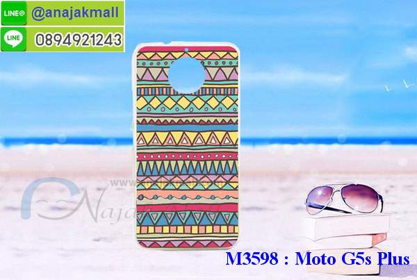 สกรีนเคสนูน 3 มิติ moto g5s plus,เคส moto g5s plus ,เคสโรบอท moto g5s plus,เคสประกบหัวท้าย moto g5s plus,ยางกันกระแทกโมโต g5s plus,เคสอลูมิเนียมสกรีนลายนูน 3 มิติ moto g5s plus,เคสพิมพ์ลาย moto g5s plus,เคสฝาพับ moto g5s plus,moto g5s plus เคสเปิดปิด,ฝาหลังกันกระแทก moto g5s plus,กรอบยางนิ่มลายวันพีช moto g5s plus,กรอบระบายความร้อนโมโต g5s plus,เคสหนังประดับ moto g5s plus,เคสแข็งประดับ moto g5s plus,เคสตัวการ์ตูน moto g5s plus,ปลอกเคส moto g5s plus ลายการ์ตูน,ซองกันกระแทก moto g5s plus,เคสซิลิโคนเด็ก moto g5s plus,เคส 2 ชั้น กันกระแทก moto g5s plus,เคสสกรีนลาย moto g5s plus,กรอบยางกันกระแทก moto g5s plus,เคสโรบอท moto g5s plus กันกระแทก,เคสกันกระแทกโรบอท moto g5s plus,moto g5s plus เคสโชว์เบอร์,หนังสกรีนโมโต g5s plus,รับทำลายเคสตามสั่ง moto g5s plus,เคส moto g5s plus,เคสบุหนังอลูมิเนียมโมโต g5s plus,สั่งพิมพ์ลายเคส moto g5s plus,ซองหนัง moto g5s plus การ์ตูน,เคส moto g5s plus ลายการ์ตูน,หน้ากากกันกระแทก moto g5s plus,เคสอลูมิเนียมโมโต g5s plus,moto g5s plus เคสกันกระแทก,บัมเปอร์เคสโมโต g5s plus,moto g5s plus เคสลายการ์ตูน,บัมเปอร์ลายการ์ตูนโมโต g5s plus,เคสยางนูน 3 มิติ moto g5s plus,พิมพ์ลายเคสนูน moto g5s plus,เคส moto g5s plus มินเนี่ยม,กรอบกันกระแทก moto g5s plus,เคสยางใส moto g5s plus,เคสโชว์เบอร์โมโต g5s plus,สกรีนเคสยางโมโต g5s plus,moto g5s plus เคสประกบ,กรอบฝาพับสีแดงโมโต g5s plus,มิเนียมโมโต g5s plus กระจกเงา,กรอบยางติดแหวนคริสตัล โมโต g5s plus,เคสกรอบอลูมิเนียมลายการ์ตูน โมโต g5s plus,เกราะโมโต g5s plus กันกระแทก,ซิลิโคน โมโต g5s plus การ์ตูน,กรอบนิ่ม โมโต g5s plus,เคสลายทีมฟุตบอลmoto g5s plus,เคสประกบ โมโต g5s plus,ฝาหลังกันกระแทก โมโต g5s plus,เคสปิดหน้า โมโต g5s plus