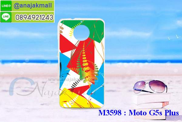 สกรีนเคสนูน 3 มิติ moto g5s plus,เคส moto g5s plus ,เคสโรบอท moto g5s plus,เคสประกบหัวท้าย moto g5s plus,ยางกันกระแทกโมโต g5s plus,เคสอลูมิเนียมสกรีนลายนูน 3 มิติ moto g5s plus,เคสพิมพ์ลาย moto g5s plus,เคสฝาพับ moto g5s plus,moto g5s plus เคสเปิดปิด,ฝาหลังกันกระแทก moto g5s plus,กรอบยางนิ่มลายวันพีช moto g5s plus,กรอบระบายความร้อนโมโต g5s plus,เคสหนังประดับ moto g5s plus,เคสแข็งประดับ moto g5s plus,เคสตัวการ์ตูน moto g5s plus,ปลอกเคส moto g5s plus ลายการ์ตูน,ซองกันกระแทก moto g5s plus,เคสซิลิโคนเด็ก moto g5s plus,เคส 2 ชั้น กันกระแทก moto g5s plus,เคสสกรีนลาย moto g5s plus,กรอบยางกันกระแทก moto g5s plus,เคสโรบอท moto g5s plus กันกระแทก,เคสกันกระแทกโรบอท moto g5s plus,moto g5s plus เคสโชว์เบอร์,หนังสกรีนโมโต g5s plus,รับทำลายเคสตามสั่ง moto g5s plus,เคส moto g5s plus,เคสบุหนังอลูมิเนียมโมโต g5s plus,สั่งพิมพ์ลายเคส moto g5s plus,ซองหนัง moto g5s plus การ์ตูน,เคส moto g5s plus ลายการ์ตูน,หน้ากากกันกระแทก moto g5s plus,เคสอลูมิเนียมโมโต g5s plus,moto g5s plus เคสกันกระแทก,บัมเปอร์เคสโมโต g5s plus,moto g5s plus เคสลายการ์ตูน,บัมเปอร์ลายการ์ตูนโมโต g5s plus,เคสยางนูน 3 มิติ moto g5s plus,พิมพ์ลายเคสนูน moto g5s plus,เคส moto g5s plus มินเนี่ยม,กรอบกันกระแทก moto g5s plus,เคสยางใส moto g5s plus,เคสโชว์เบอร์โมโต g5s plus,สกรีนเคสยางโมโต g5s plus,moto g5s plus เคสประกบ,กรอบฝาพับสีแดงโมโต g5s plus,มิเนียมโมโต g5s plus กระจกเงา,กรอบยางติดแหวนคริสตัล โมโต g5s plus,เคสกรอบอลูมิเนียมลายการ์ตูน โมโต g5s plus,เกราะโมโต g5s plus กันกระแทก,ซิลิโคน โมโต g5s plus การ์ตูน,กรอบนิ่ม โมโต g5s plus,เคสลายทีมฟุตบอลmoto g5s plus,เคสประกบ โมโต g5s plus,ฝาหลังกันกระแทก โมโต g5s plus,เคสปิดหน้า โมโต g5s plus,กรอบโรบอท moto g5s plus กันกระแทก,เคสยางนิ่ม moto g5s plus,เคสประดับคริสตัล moto g5s plus,เคสสามมิติ moto g5s plus,เคส3d moto g5s plus,เคสการ์ตูน moto g5s plus,เคสหนัง moto g5s plus,กรอบมือถือแบบแข็ง moto g5s plus,กรอบมือถือตัวการ์ตูนmoto g5s plus,บั๊มเปอร์มือถือ moto g5s plus,pc case moto g5s plus,tpu case moto g5s plus,hard case moto g5s plus,ซองมือถือ moto g5s plus,เคสตัวการ์ตูนเกาะ moto g5s plus,moto g5s plus เคสการ์ตูนเกาะ,ยางกันกระแทกนิ่ม moto g5s plus,moto g5s plus ยางกันกระแทกสีแดง