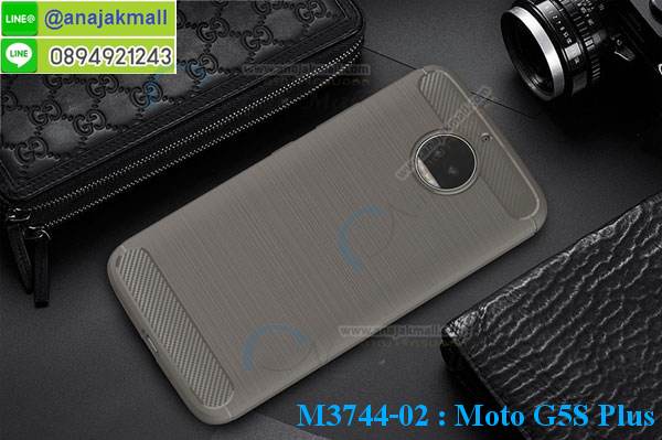 สกรีนเคสนูน 3 มิติ moto g5s plus,เคส moto g5s plus ,เคสโรบอท moto g5s plus,เคสประกบหัวท้าย moto g5s plus,ยางกันกระแทกโมโต g5s plus,เคสอลูมิเนียมสกรีนลายนูน 3 มิติ moto g5s plus,เคสพิมพ์ลาย moto g5s plus,เคสฝาพับ moto g5s plus,moto g5s plus เคสเปิดปิด,ฝาหลังกันกระแทก moto g5s plus,กรอบยางนิ่มลายวันพีช moto g5s plus,กรอบระบายความร้อนโมโต g5s plus,เคสหนังประดับ moto g5s plus,เคสแข็งประดับ moto g5s plus,เคสตัวการ์ตูน moto g5s plus,ปลอกเคส moto g5s plus ลายการ์ตูน,ซองกันกระแทก moto g5s plus,เคสซิลิโคนเด็ก moto g5s plus,เคส 2 ชั้น กันกระแทก moto g5s plus,เคสสกรีนลาย moto g5s plus,กรอบยางกันกระแทก moto g5s plus,เคสโรบอท moto g5s plus กันกระแทก,เคสกันกระแทกโรบอท moto g5s plus,moto g5s plus เคสโชว์เบอร์,หนังสกรีนโมโต g5s plus,รับทำลายเคสตามสั่ง moto g5s plus,เคส moto g5s plus,เคสบุหนังอลูมิเนียมโมโต g5s plus,สั่งพิมพ์ลายเคส moto g5s plus,ซองหนัง moto g5s plus การ์ตูน,เคส moto g5s plus ลายการ์ตูน,หน้ากากกันกระแทก moto g5s plus,เคสอลูมิเนียมโมโต g5s plus,moto g5s plus เคสกันกระแทก,บัมเปอร์เคสโมโต g5s plus,moto g5s plus เคสลายการ์ตูน,บัมเปอร์ลายการ์ตูนโมโต g5s plus,เคสยางนูน 3 มิติ moto g5s plus,พิมพ์ลายเคสนูน moto g5s plus,เคส moto g5s plus มินเนี่ยม,กรอบกันกระแทก moto g5s plus,เคสยางใส moto g5s plus,เคสโชว์เบอร์โมโต g5s plus,สกรีนเคสยางโมโต g5s plus,moto g5s plus เคสประกบ,กรอบฝาพับสีแดงโมโต g5s plus,มิเนียมโมโต g5s plus กระจกเงา,กรอบยางติดแหวนคริสตัล โมโต g5s plus,เคสกรอบอลูมิเนียมลายการ์ตูน โมโต g5s plus,เกราะโมโต g5s plus กันกระแทก,ซิลิโคน โมโต g5s plus การ์ตูน,กรอบนิ่ม โมโต g5s plus,เคสลายทีมฟุตบอลmoto g5s plus,เคสประกบ โมโต g5s plus,ฝาหลังกันกระแทก โมโต g5s plus,เคสปิดหน้า โมโต g5s plus,กรอบโรบอท moto g5s plus กันกระแทก,เคสยางนิ่ม moto g5s plus,เคสประดับคริสตัล moto g5s plus,เคสสามมิติ moto g5s plus,เคส3d moto g5s plus,เคสการ์ตูน moto g5s plus,เคสหนัง moto g5s plus,กรอบมือถือแบบแข็ง moto g5s plus,กรอบมือถือตัวการ์ตูนmoto g5s plus,บั๊มเปอร์มือถือ moto g5s plus,pc case moto g5s plus,tpu case moto g5s plus,hard case moto g5s plus,ซองมือถือ moto g5s plus,เคสตัวการ์ตูนเกาะ moto g5s plus,moto g5s plus เคสการ์ตูนเกาะ,ยางกันกระแทกนิ่ม moto g5s plus,moto g5s plus ยางกันกระแทกสีแดง