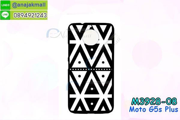 สกรีนเคสนูน 3 มิติ moto g5s plus,เคส moto g5s plus ,เคสโรบอท moto g5s plus,เคสประกบหัวท้าย moto g5s plus,ยางกันกระแทกโมโต g5s plus,เคสอลูมิเนียมสกรีนลายนูน 3 มิติ moto g5s plus,เคสพิมพ์ลาย moto g5s plus,เคสฝาพับ moto g5s plus,moto g5s plus เคสเปิดปิด,ฝาหลังกันกระแทก moto g5s plus,กรอบยางนิ่มลายวันพีช moto g5s plus,กรอบระบายความร้อนโมโต g5s plus,เคสหนังประดับ moto g5s plus,เคสแข็งประดับ moto g5s plus,เคสตัวการ์ตูน moto g5s plus,ปลอกเคส moto g5s plus ลายการ์ตูน,ซองกันกระแทก moto g5s plus,เคสซิลิโคนเด็ก moto g5s plus,เคส 2 ชั้น กันกระแทก moto g5s plus,เคสสกรีนลาย moto g5s plus,กรอบยางกันกระแทก moto g5s plus,เคสโรบอท moto g5s plus กันกระแทก,เคสกันกระแทกโรบอท moto g5s plus,moto g5s plus เคสโชว์เบอร์,หนังสกรีนโมโต g5s plus,รับทำลายเคสตามสั่ง moto g5s plus,เคส moto g5s plus,เคสบุหนังอลูมิเนียมโมโต g5s plus,สั่งพิมพ์ลายเคส moto g5s plus,ซองหนัง moto g5s plus การ์ตูน,เคส moto g5s plus ลายการ์ตูน,หน้ากากกันกระแทก moto g5s plus,เคสอลูมิเนียมโมโต g5s plus,moto g5s plus เคสกันกระแทก,บัมเปอร์เคสโมโต g5s plus,moto g5s plus เคสลายการ์ตูน,บัมเปอร์ลายการ์ตูนโมโต g5s plus,เคสยางนูน 3 มิติ moto g5s plus,พิมพ์ลายเคสนูน moto g5s plus,เคส moto g5s plus มินเนี่ยม,กรอบกันกระแทก moto g5s plus,เคสยางใส moto g5s plus,เคสโชว์เบอร์โมโต g5s plus,สกรีนเคสยางโมโต g5s plus,moto g5s plus เคสประกบ,กรอบฝาพับสีแดงโมโต g5s plus,มิเนียมโมโต g5s plus กระจกเงา,กรอบยางติดแหวนคริสตัล โมโต g5s plus,เคสกรอบอลูมิเนียมลายการ์ตูน โมโต g5s plus,เกราะโมโต g5s plus กันกระแทก,ซิลิโคน โมโต g5s plus การ์ตูน,กรอบนิ่ม โมโต g5s plus,เคสลายทีมฟุตบอลmoto g5s plus,เคสประกบ โมโต g5s plus,ฝาหลังกันกระแทก โมโต g5s plus,เคสปิดหน้า โมโต g5s plus,กรอบโรบอท moto g5s plus กันกระแทก,เคสยางนิ่ม moto g5s plus,เคสประดับคริสตัล moto g5s plus,เคสสามมิติ moto g5s plus,เคส3d moto g5s plus,เคสการ์ตูน moto g5s plus,เคสหนัง moto g5s plus,กรอบมือถือแบบแข็ง moto g5s plus,กรอบมือถือตัวการ์ตูนmoto g5s plus,บั๊มเปอร์มือถือ moto g5s plus,pc case moto g5s plus,tpu case moto g5s plus,hard case moto g5s plus,ซองมือถือ moto g5s plus,เคสตัวการ์ตูนเกาะ moto g5s plus,moto g5s plus เคสการ์ตูนเกาะ,ยางกันกระแทกนิ่ม moto g5s plus,moto g5s plus ยางกันกระแทกสีแดง