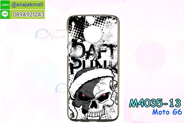 เคสสกรีน moto g6,รับสกรีนเคส moto g6,เคสประดับ moto g6,เคสหนัง moto g6,เคสฝาพับ moto g6,เคสประกบหัวท้าย moto g6,ยางกันกระแทก moto g6,เครสสกรีนการ์ตูน moto g6,โรบอทกันกระแทก moto g6,ไอรอนแมนกันกระแทก moto g6,moto g6 เคสประกบหัวท้าย,กรอบยางกันกระแทก moto g6,เคสหนังลายการ์ตูน moto g6,เคสพิมพ์ลาย moto g6,เคสไดอารี่ moto g6,เคสหนัง moto g6,พิมเครชลายการ์ตูน moto g6,เคสยางตัวการ์ตูน moto g6,รับสกรีนเคส moto g6,กรอบโรบอท moto g6 กันกระแทก,กรอบยางกันกระแทก moto g6,moto g6 เคส,เคสหนังประดับ moto g6,เคสฝาพับประดับ moto g6,ฝาหลังลายหิน moto g6,เคสลายหินอ่อน moto g6,เคส moto g6 ประกบหน้าหลัง,หนัง moto g6 ไดอารี่,เคสโรบอทกันกระแทก moto g6,กรอบประกบหน้าหลัง moto g6,ฟิล์มกระจกลายการ์ตูน moto g6,เคสประกบ moto g6 หัวท้าย,เคสตกแต่งเพชร moto g6,เคสฝาพับประดับเพชร moto g6,เคสอลูมิเนียม moto g6,สกรีนเคสคู่ moto g6,เคสวินทเจ moto g6,เคสแต่งคริสตัล moto g6,moto g6 ฝาหลังกันกระแทก,กรอบหลัง moto g6 โรบอทกันกระแทก,สกรีนเคสฝาพับ moto g6,เคสทูโทน moto g6,เคสสกรีนดาราเกาหลี moto g6,แหวนคริสตัลติดเคส moto g6,เคสแข็งพิมพ์ลาย moto g6,กรอบ moto g6 หลังกระจกเงา,ปลอกเคสกันกระแทก moto g6 โรบอท,เคสแข็งลายการ์ตูน moto g6,เคสหนังเปิดปิด moto g6,moto g6 กรอบกันกระแทก,พิมพ์ moto g6,เคส moto g6 ประกบหน้าหลัง,กรอบเงากระจก moto g6,พิมพ์ moto g6,พิมพ์มินเนี่ยน moto g6,กรอบนิ่มติดแหวน moto g6,เคสประกบหน้าหลัง moto g6,เคสตัวการ์ตูน moto g6,เคสไดอารี่ moto g6 ใส่บัตร,กรอบนิ่มยางกันกระแทก moto g6,moto g6 เคสเงากระจก,เคสขอบอลูมิเนียม moto g6,เคสโชว์เบอร์ moto g6,สกรีนเคส moto g6,กรอบนิ่มลาย moto g6,เคสแข็งหนัง moto g6,ยางใส moto g6,เคสแข็งใส moto g6,สกรีน moto g6,สกรีนเคสนิ่มลายหิน moto g6,กระเป๋าสะพาย moto g6 คริสตัล,กรอบ moto g6 ประกบหัวท้าย,เคสแต่งคริสตัล moto g6 ฟรุ๊งฟริ๊ง,เคสยางนิ่มพิมพ์ลาย moto g6,กรอบฝาพับ moto g6 ไดอารี่,ฝาหลังประกบหัวท้าย moto g6,moto g6 หนังฝาพับใส่บัตร,เคสแข็งบุหนัง moto g6,มิเนียม moto g6 กระจกเงา,กรอบยางติดแหวนคริสตัล moto g6,เคสกรอบอลูมิเนียมลายการ์ตูน moto g6,เกราะ moto g6 กันกระแทก,ซิลิโคน moto g6 การ์ตูน,กรอบนิ่ม moto g6,เคสประกบ moto g6