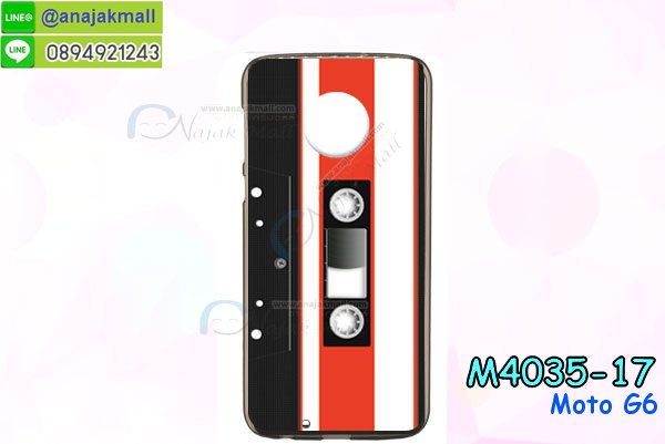 เคสสกรีน moto g6,รับสกรีนเคส moto g6,เคสประดับ moto g6,เคสหนัง moto g6,เคสฝาพับ moto g6,เคสประกบหัวท้าย moto g6,ยางกันกระแทก moto g6,เครสสกรีนการ์ตูน moto g6,โรบอทกันกระแทก moto g6,ไอรอนแมนกันกระแทก moto g6,moto g6 เคสประกบหัวท้าย,กรอบยางกันกระแทก moto g6,เคสหนังลายการ์ตูน moto g6,เคสพิมพ์ลาย moto g6,เคสไดอารี่ moto g6,เคสหนัง moto g6,พิมเครชลายการ์ตูน moto g6,เคสยางตัวการ์ตูน moto g6,รับสกรีนเคส moto g6,กรอบโรบอท moto g6 กันกระแทก,กรอบยางกันกระแทก moto g6,moto g6 เคส,เคสหนังประดับ moto g6,เคสฝาพับประดับ moto g6,ฝาหลังลายหิน moto g6,เคสลายหินอ่อน moto g6,เคส moto g6 ประกบหน้าหลัง,หนัง moto g6 ไดอารี่,เคสโรบอทกันกระแทก moto g6,กรอบประกบหน้าหลัง moto g6,ฟิล์มกระจกลายการ์ตูน moto g6,เคสประกบ moto g6 หัวท้าย,เคสตกแต่งเพชร moto g6,เคสฝาพับประดับเพชร moto g6,เคสอลูมิเนียม moto g6,สกรีนเคสคู่ moto g6,เคสวินทเจ moto g6,เคสแต่งคริสตัล moto g6,moto g6 ฝาหลังกันกระแทก,กรอบหลัง moto g6 โรบอทกันกระแทก,สกรีนเคสฝาพับ moto g6,เคสทูโทน moto g6,เคสสกรีนดาราเกาหลี moto g6,แหวนคริสตัลติดเคส moto g6,เคสแข็งพิมพ์ลาย moto g6,กรอบ moto g6 หลังกระจกเงา,ปลอกเคสกันกระแทก moto g6 โรบอท,เคสแข็งลายการ์ตูน moto g6,เคสหนังเปิดปิด moto g6,moto g6 กรอบกันกระแทก,พิมพ์ moto g6,เคส moto g6 ประกบหน้าหลัง,กรอบเงากระจก moto g6,พิมพ์ moto g6,พิมพ์มินเนี่ยน moto g6,กรอบนิ่มติดแหวน moto g6,เคสประกบหน้าหลัง moto g6,เคสตัวการ์ตูน moto g6,เคสไดอารี่ moto g6 ใส่บัตร,กรอบนิ่มยางกันกระแทก moto g6,moto g6 เคสเงากระจก,เคสขอบอลูมิเนียม moto g6,เคสโชว์เบอร์ moto g6,สกรีนเคส moto g6,กรอบนิ่มลาย moto g6,เคสแข็งหนัง moto g6,ยางใส moto g6,เคสแข็งใส moto g6,สกรีน moto g6,สกรีนเคสนิ่มลายหิน moto g6,กระเป๋าสะพาย moto g6 คริสตัล,กรอบ moto g6 ประกบหัวท้าย,เคสแต่งคริสตัล moto g6 ฟรุ๊งฟริ๊ง,เคสยางนิ่มพิมพ์ลาย moto g6,กรอบฝาพับ moto g6 ไดอารี่,ฝาหลังประกบหัวท้าย moto g6,moto g6 หนังฝาพับใส่บัตร,เคสแข็งบุหนัง moto g6,มิเนียม moto g6 กระจกเงา,กรอบยางติดแหวนคริสตัล moto g6,เคสกรอบอลูมิเนียมลายการ์ตูน moto g6,เกราะ moto g6 กันกระแทก,ซิลิโคน moto g6 การ์ตูน,กรอบนิ่ม moto g6,เคสประกบ moto g6