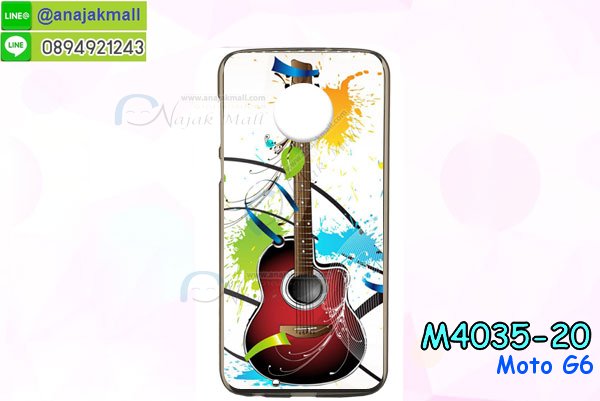 เคสสกรีน moto g6,รับสกรีนเคส moto g6,เคสประดับ moto g6,เคสหนัง moto g6,เคสฝาพับ moto g6,เคสประกบหัวท้าย moto g6,ยางกันกระแทก moto g6,เครสสกรีนการ์ตูน moto g6,โรบอทกันกระแทก moto g6,ไอรอนแมนกันกระแทก moto g6,moto g6 เคสประกบหัวท้าย,กรอบยางกันกระแทก moto g6,เคสหนังลายการ์ตูน moto g6,เคสพิมพ์ลาย moto g6,เคสไดอารี่ moto g6,เคสหนัง moto g6,พิมเครชลายการ์ตูน moto g6,เคสยางตัวการ์ตูน moto g6,รับสกรีนเคส moto g6,กรอบโรบอท moto g6 กันกระแทก,กรอบยางกันกระแทก moto g6,moto g6 เคส,เคสหนังประดับ moto g6,เคสฝาพับประดับ moto g6,ฝาหลังลายหิน moto g6,เคสลายหินอ่อน moto g6,เคส moto g6 ประกบหน้าหลัง,หนัง moto g6 ไดอารี่,เคสโรบอทกันกระแทก moto g6,กรอบประกบหน้าหลัง moto g6,ฟิล์มกระจกลายการ์ตูน moto g6,เคสประกบ moto g6 หัวท้าย,เคสตกแต่งเพชร moto g6,เคสฝาพับประดับเพชร moto g6,เคสอลูมิเนียม moto g6,สกรีนเคสคู่ moto g6,เคสวินทเจ moto g6,เคสแต่งคริสตัล moto g6,moto g6 ฝาหลังกันกระแทก,กรอบหลัง moto g6 โรบอทกันกระแทก,สกรีนเคสฝาพับ moto g6,เคสทูโทน moto g6,เคสสกรีนดาราเกาหลี moto g6,แหวนคริสตัลติดเคส moto g6,เคสแข็งพิมพ์ลาย moto g6,กรอบ moto g6 หลังกระจกเงา,ปลอกเคสกันกระแทก moto g6 โรบอท,เคสแข็งลายการ์ตูน moto g6,เคสหนังเปิดปิด moto g6,moto g6 กรอบกันกระแทก,พิมพ์ moto g6,เคส moto g6 ประกบหน้าหลัง,กรอบเงากระจก moto g6,พิมพ์ moto g6,พิมพ์มินเนี่ยน moto g6,กรอบนิ่มติดแหวน moto g6,เคสประกบหน้าหลัง moto g6,เคสตัวการ์ตูน moto g6,เคสไดอารี่ moto g6 ใส่บัตร,กรอบนิ่มยางกันกระแทก moto g6,moto g6 เคสเงากระจก,เคสขอบอลูมิเนียม moto g6,เคสโชว์เบอร์ moto g6,สกรีนเคส moto g6,กรอบนิ่มลาย moto g6,เคสแข็งหนัง moto g6,ยางใส moto g6,เคสแข็งใส moto g6,สกรีน moto g6,สกรีนเคสนิ่มลายหิน moto g6,กระเป๋าสะพาย moto g6 คริสตัล,กรอบ moto g6 ประกบหัวท้าย,เคสแต่งคริสตัล moto g6 ฟรุ๊งฟริ๊ง,เคสยางนิ่มพิมพ์ลาย moto g6,กรอบฝาพับ moto g6 ไดอารี่,ฝาหลังประกบหัวท้าย moto g6,moto g6 หนังฝาพับใส่บัตร,เคสแข็งบุหนัง moto g6,มิเนียม moto g6 กระจกเงา,กรอบยางติดแหวนคริสตัล moto g6,เคสกรอบอลูมิเนียมลายการ์ตูน moto g6,เกราะ moto g6 กันกระแทก,ซิลิโคน moto g6 การ์ตูน,กรอบนิ่ม moto g6,เคสประกบ moto g6