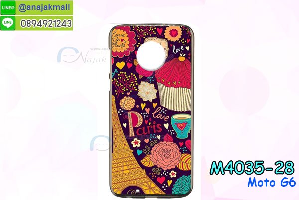 เคสสกรีน moto g6,รับสกรีนเคส moto g6,เคสประดับ moto g6,เคสหนัง moto g6,เคสฝาพับ moto g6,เคสประกบหัวท้าย moto g6,ยางกันกระแทก moto g6,เครสสกรีนการ์ตูน moto g6,โรบอทกันกระแทก moto g6,ไอรอนแมนกันกระแทก moto g6,moto g6 เคสประกบหัวท้าย,กรอบยางกันกระแทก moto g6,เคสหนังลายการ์ตูน moto g6,เคสพิมพ์ลาย moto g6,เคสไดอารี่ moto g6,เคสหนัง moto g6,พิมเครชลายการ์ตูน moto g6,เคสยางตัวการ์ตูน moto g6,รับสกรีนเคส moto g6,กรอบโรบอท moto g6 กันกระแทก,กรอบยางกันกระแทก moto g6,moto g6 เคส,เคสหนังประดับ moto g6,เคสฝาพับประดับ moto g6,ฝาหลังลายหิน moto g6,เคสลายหินอ่อน moto g6,เคส moto g6 ประกบหน้าหลัง,หนัง moto g6 ไดอารี่,เคสโรบอทกันกระแทก moto g6,กรอบประกบหน้าหลัง moto g6,ฟิล์มกระจกลายการ์ตูน moto g6,เคสประกบ moto g6 หัวท้าย,เคสตกแต่งเพชร moto g6,เคสฝาพับประดับเพชร moto g6,เคสอลูมิเนียม moto g6,สกรีนเคสคู่ moto g6,เคสวินทเจ moto g6,เคสแต่งคริสตัล moto g6,moto g6 ฝาหลังกันกระแทก,กรอบหลัง moto g6 โรบอทกันกระแทก,สกรีนเคสฝาพับ moto g6,เคสทูโทน moto g6,เคสสกรีนดาราเกาหลี moto g6,แหวนคริสตัลติดเคส moto g6,เคสแข็งพิมพ์ลาย moto g6,กรอบ moto g6 หลังกระจกเงา,ปลอกเคสกันกระแทก moto g6 โรบอท,เคสแข็งลายการ์ตูน moto g6,เคสหนังเปิดปิด moto g6,moto g6 กรอบกันกระแทก,พิมพ์ moto g6,เคส moto g6 ประกบหน้าหลัง,กรอบเงากระจก moto g6,พิมพ์ moto g6,พิมพ์มินเนี่ยน moto g6,กรอบนิ่มติดแหวน moto g6,เคสประกบหน้าหลัง moto g6,เคสตัวการ์ตูน moto g6,เคสไดอารี่ moto g6 ใส่บัตร,กรอบนิ่มยางกันกระแทก moto g6,moto g6 เคสเงากระจก,เคสขอบอลูมิเนียม moto g6,เคสโชว์เบอร์ moto g6,สกรีนเคส moto g6,กรอบนิ่มลาย moto g6,เคสแข็งหนัง moto g6,ยางใส moto g6,เคสแข็งใส moto g6,สกรีน moto g6,สกรีนเคสนิ่มลายหิน moto g6,กระเป๋าสะพาย moto g6 คริสตัล,กรอบ moto g6 ประกบหัวท้าย,เคสแต่งคริสตัล moto g6 ฟรุ๊งฟริ๊ง,เคสยางนิ่มพิมพ์ลาย moto g6,กรอบฝาพับ moto g6 ไดอารี่,ฝาหลังประกบหัวท้าย moto g6,moto g6 หนังฝาพับใส่บัตร,เคสแข็งบุหนัง moto g6,มิเนียม moto g6 กระจกเงา,กรอบยางติดแหวนคริสตัล moto g6,เคสกรอบอลูมิเนียมลายการ์ตูน moto g6,เกราะ moto g6 กันกระแทก,ซิลิโคน moto g6 การ์ตูน,กรอบนิ่ม moto g6,เคสประกบ moto g6