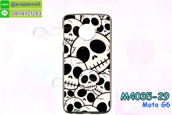 เคสสกรีน moto g6,รับสกรีนเคส moto g6,เคสประดับ moto g6,เคสหนัง moto g6,เคสฝาพับ moto g6,เคสประกบหัวท้าย moto g6,ยางกันกระแทก moto g6,เครสสกรีนการ์ตูน moto g6,โรบอทกันกระแทก moto g6,ไอรอนแมนกันกระแทก moto g6,moto g6 เคสประกบหัวท้าย,กรอบยางกันกระแทก moto g6,เคสหนังลายการ์ตูน moto g6,เคสพิมพ์ลาย moto g6,เคสไดอารี่ moto g6,เคสหนัง moto g6,พิมเครชลายการ์ตูน moto g6,เคสยางตัวการ์ตูน moto g6,รับสกรีนเคส moto g6,กรอบโรบอท moto g6 กันกระแทก,กรอบยางกันกระแทก moto g6,moto g6 เคส,เคสหนังประดับ moto g6,เคสฝาพับประดับ moto g6,ฝาหลังลายหิน moto g6,เคสลายหินอ่อน moto g6,เคส moto g6 ประกบหน้าหลัง,หนัง moto g6 ไดอารี่,เคสโรบอทกันกระแทก moto g6,กรอบประกบหน้าหลัง moto g6,ฟิล์มกระจกลายการ์ตูน moto g6,เคสประกบ moto g6 หัวท้าย,เคสตกแต่งเพชร moto g6,เคสฝาพับประดับเพชร moto g6,เคสอลูมิเนียม moto g6,สกรีนเคสคู่ moto g6,เคสวินทเจ moto g6,เคสแต่งคริสตัล moto g6,moto g6 ฝาหลังกันกระแทก,กรอบหลัง moto g6 โรบอทกันกระแทก,สกรีนเคสฝาพับ moto g6,เคสทูโทน moto g6,เคสสกรีนดาราเกาหลี moto g6,แหวนคริสตัลติดเคส moto g6,เคสแข็งพิมพ์ลาย moto g6,กรอบ moto g6 หลังกระจกเงา,ปลอกเคสกันกระแทก moto g6 โรบอท,เคสแข็งลายการ์ตูน moto g6,เคสหนังเปิดปิด moto g6,moto g6 กรอบกันกระแทก,พิมพ์ moto g6,เคส moto g6 ประกบหน้าหลัง,กรอบเงากระจก moto g6,พิมพ์ moto g6,พิมพ์มินเนี่ยน moto g6,กรอบนิ่มติดแหวน moto g6,เคสประกบหน้าหลัง moto g6,เคสตัวการ์ตูน moto g6,เคสไดอารี่ moto g6 ใส่บัตร,กรอบนิ่มยางกันกระแทก moto g6,moto g6 เคสเงากระจก,เคสขอบอลูมิเนียม moto g6,เคสโชว์เบอร์ moto g6,สกรีนเคส moto g6,กรอบนิ่มลาย moto g6,เคสแข็งหนัง moto g6,ยางใส moto g6,เคสแข็งใส moto g6,สกรีน moto g6,สกรีนเคสนิ่มลายหิน moto g6,กระเป๋าสะพาย moto g6 คริสตัล,กรอบ moto g6 ประกบหัวท้าย,เคสแต่งคริสตัล moto g6 ฟรุ๊งฟริ๊ง,เคสยางนิ่มพิมพ์ลาย moto g6,กรอบฝาพับ moto g6 ไดอารี่,ฝาหลังประกบหัวท้าย moto g6,moto g6 หนังฝาพับใส่บัตร,เคสแข็งบุหนัง moto g6,มิเนียม moto g6 กระจกเงา,กรอบยางติดแหวนคริสตัล moto g6,เคสกรอบอลูมิเนียมลายการ์ตูน moto g6,เกราะ moto g6 กันกระแทก,ซิลิโคน moto g6 การ์ตูน,กรอบนิ่ม moto g6,เคสประกบ moto g6