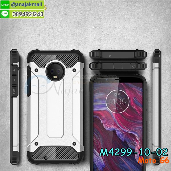 เคสสกรีน moto g6,รับสกรีนเคส moto g6,เคสประดับ moto g6,เคสหนัง moto g6,เคสฝาพับ moto g6,เคสประกบหัวท้าย moto g6,ยางกันกระแทก moto g6,เครสสกรีนการ์ตูน moto g6,โรบอทกันกระแทก moto g6,ไอรอนแมนกันกระแทก moto g6,moto g6 เคสประกบหัวท้าย,กรอบยางกันกระแทก moto g6,เคสหนังลายการ์ตูน moto g6,เคสพิมพ์ลาย moto g6,เคสไดอารี่ moto g6,เคสหนัง moto g6,พิมเครชลายการ์ตูน moto g6,เคสยางตัวการ์ตูน moto g6,รับสกรีนเคส moto g6,กรอบโรบอท moto g6 กันกระแทก,กรอบยางกันกระแทก moto g6,moto g6 เคส,เคสหนังประดับ moto g6,เคสฝาพับประดับ moto g6,ฝาหลังลายหิน moto g6,เคสลายหินอ่อน moto g6,เคส moto g6 ประกบหน้าหลัง,หนัง moto g6 ไดอารี่,เคสโรบอทกันกระแทก moto g6,กรอบประกบหน้าหลัง moto g6,ฟิล์มกระจกลายการ์ตูน moto g6,เคสประกบ moto g6 หัวท้าย,เคสตกแต่งเพชร moto g6,เคสฝาพับประดับเพชร moto g6,เคสอลูมิเนียม moto g6,สกรีนเคสคู่ moto g6,เคสวินทเจ moto g6,เคสแต่งคริสตัล moto g6,moto g6 ฝาหลังกันกระแทก,กรอบหลัง moto g6 โรบอทกันกระแทก,สกรีนเคสฝาพับ moto g6,เคสทูโทน moto g6,เคสสกรีนดาราเกาหลี moto g6,แหวนคริสตัลติดเคส moto g6,เคสแข็งพิมพ์ลาย moto g6,กรอบ moto g6 หลังกระจกเงา,ปลอกเคสกันกระแทก moto g6 โรบอท,เคสแข็งลายการ์ตูน moto g6,เคสหนังเปิดปิด moto g6,moto g6 กรอบกันกระแทก,พิมพ์ moto g6,เคส moto g6 ประกบหน้าหลัง,กรอบเงากระจก moto g6,พิมพ์ moto g6,พิมพ์มินเนี่ยน moto g6,กรอบนิ่มติดแหวน moto g6,เคสประกบหน้าหลัง moto g6,เคสตัวการ์ตูน moto g6,เคสไดอารี่ moto g6 ใส่บัตร,กรอบนิ่มยางกันกระแทก moto g6,moto g6 เคสเงากระจก,เคสขอบอลูมิเนียม moto g6,เคสโชว์เบอร์ moto g6,สกรีนเคส moto g6,กรอบนิ่มลาย moto g6,เคสแข็งหนัง moto g6,ยางใส moto g6,เคสแข็งใส moto g6,สกรีน moto g6,สกรีนเคสนิ่มลายหิน moto g6,กระเป๋าสะพาย moto g6 คริสตัล,กรอบ moto g6 ประกบหัวท้าย,เคสแต่งคริสตัล moto g6 ฟรุ๊งฟริ๊ง,เคสยางนิ่มพิมพ์ลาย moto g6,กรอบฝาพับ moto g6 ไดอารี่,ฝาหลังประกบหัวท้าย moto g6,moto g6 หนังฝาพับใส่บัตร,เคสแข็งบุหนัง moto g6,มิเนียม moto g6 กระจกเงา,กรอบยางติดแหวนคริสตัล moto g6,เคสกรอบอลูมิเนียมลายการ์ตูน moto g6,เกราะ moto g6 กันกระแทก,ซิลิโคน moto g6 การ์ตูน,กรอบนิ่ม moto g6,เคสประกบ moto g6