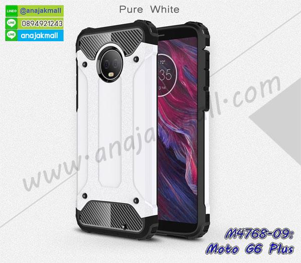 เคสสกรีน moto g6 plus,รับสกรีนเคส moto g6 plus,เคสประดับ moto g6 plus,เคสหนัง moto g6 plus,เคสฝาพับ moto g6 plus,เคสประกบหัวท้าย moto g6 plus,ยางกันกระแทก moto g6 plus,เครสสกรีนการ์ตูน moto g6 plus,โรบอทกันกระแทก moto g6 plus,ไอรอนแมนกันกระแทก moto g6 plus,moto g6 plus เคสประกบหัวท้าย,กรอบยางกันกระแทก moto g6 plus,เคสหนังลายการ์ตูน moto g6 plus,เคสพิมพ์ลาย moto g6 plus,เคสไดอารี่ moto g6 plus,เคสหนัง moto g6 plus,พิมเครชลายการ์ตูน moto g6 plus,เคสยางตัวการ์ตูน moto g6 plus,รับสกรีนเคส moto g6 plus,กรอบโรบอท moto g6 plus กันกระแทก,กรอบยางกันกระแทก moto g6 plus,moto g6 plus เคส,เคสหนังประดับ moto g6 plus,เคสฝาพับประดับ moto g6 plus,ฝาหลังลายหิน moto g6 plus,เคสลายหินอ่อน moto g6 plus,เคส moto g6 plus ประกบหน้าหลัง,หนัง moto g6 plus ไดอารี่,เคสโรบอทกันกระแทก moto g6 plus,กรอบประกบหน้าหลัง moto g6 plus,ฟิล์มกระจกลายการ์ตูน moto g6 plus,เคสประกบ moto g6 plus หัวท้าย,เคสตกแต่งเพชร moto g6 plus,เคสฝาพับประดับเพชร moto g6 plus,เคสอลูมิเนียม moto g6 plus,สกรีนเคสคู่ moto g6 plus,เคสวินทเจ moto g6 plus,เคสแต่งคริสตัล moto g6 plus,moto g6 plus ฝาหลังกันกระแทก,กรอบหลัง moto g6 plus โรบอทกันกระแทก,สกรีนเคสฝาพับ moto g6 plus,เคสทูโทน moto g6 plus,เคสสกรีนดาราเกาหลี moto g6 plus,แหวนคริสตัลติดเคส moto g6 plus,เคสแข็งพิมพ์ลาย moto g6 plus,กรอบ moto g6 plus หลังกระจกเงา,ปลอกเคสกันกระแทก moto g6 plus โรบอท,เคสแข็งลายการ์ตูน moto g6 plus,เคสหนังเปิดปิด moto g6 plus,moto g6 plus กรอบกันกระแทก,พิมพ์ moto g6 plus,เคส moto g6 plus ประกบหน้าหลัง,กรอบเงากระจก moto g6 plus,พิมพ์ moto g6 plus,พิมพ์มินเนี่ยน moto g6 plus,กรอบนิ่มติดแหวน moto g6 plus,เคสประกบหน้าหลัง moto g6 plus,เคสตัวการ์ตูน moto g6 plus,เคสไดอารี่ moto g6 plus ใส่บัตร,กรอบนิ่มยางกันกระแทก moto g6 plus,moto g6 plus เคสเงากระจก,เคสขอบอลูมิเนียม moto g6 plus,เคสโชว์เบอร์ moto g6 plus,สกรีนเคส moto g6 plus,กรอบนิ่มลาย moto g6 plus,เคสแข็งหนัง moto g6 plus,ยางใส moto g6 plus,เคสแข็งใส moto g6 plus,สกรีน moto g6 plus,สกรีนเคสนิ่มลายหิน moto g6 plus,กระเป๋าสะพาย moto g6 plus คริสตัล,กรอบ moto g6 plus ประกบหัวท้าย,เคสแต่งคริสตัล moto g6 plus ฟรุ๊งฟริ๊ง,เคสยางนิ่มพิมพ์ลาย moto g6 plus,กรอบฝาพับ moto g6 plus ไดอารี่,ฝาหลังประกบหัวท้าย moto g6 plus,moto g6 plus หนังฝาพับใส่บัตร,เคสแข็งบุหนัง moto g6 plus,มิเนียม moto g6 plus กระจกเงา,กรอบยางติดแหวนคริสตัล moto g6 plus,เคสกรอบอลูมิเนียมลายการ์ตูน moto g6 plus,เกราะ moto g6 plus กันกระแทก,ซิลิโคน moto g6 plus การ์ตูน,กรอบนิ่ม moto g6 plus,เคสประกบ moto g6 plus