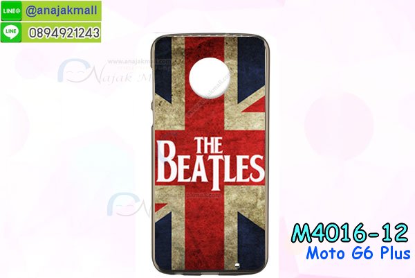 เคสสกรีน moto g6 plus,รับสกรีนเคส moto g6 plus,เคสประดับ moto g6 plus,เคสหนัง moto g6 plus,เคสฝาพับ moto g6 plus,เคสประกบหัวท้าย moto g6 plus,ยางกันกระแทก moto g6 plus,เครสสกรีนการ์ตูน moto g6 plus,โรบอทกันกระแทก moto g6 plus,ไอรอนแมนกันกระแทก moto g6 plus,moto g6 plus เคสประกบหัวท้าย,กรอบยางกันกระแทก moto g6 plus,เคสหนังลายการ์ตูน moto g6 plus,เคสพิมพ์ลาย moto g6 plus,เคสไดอารี่ moto g6 plus,เคสหนัง moto g6 plus,พิมเครชลายการ์ตูน moto g6 plus,เคสยางตัวการ์ตูน moto g6 plus,รับสกรีนเคส moto g6 plus,กรอบโรบอท moto g6 plus กันกระแทก,กรอบยางกันกระแทก moto g6 plus,moto g6 plus เคส,เคสหนังประดับ moto g6 plus,เคสฝาพับประดับ moto g6 plus,ฝาหลังลายหิน moto g6 plus,เคสลายหินอ่อน moto g6 plus,เคส moto g6 plus ประกบหน้าหลัง,หนัง moto g6 plus ไดอารี่,เคสโรบอทกันกระแทก moto g6 plus,กรอบประกบหน้าหลัง moto g6 plus,ฟิล์มกระจกลายการ์ตูน moto g6 plus,เคสประกบ moto g6 plus หัวท้าย,เคสตกแต่งเพชร moto g6 plus,เคสฝาพับประดับเพชร moto g6 plus,เคสอลูมิเนียม moto g6 plus,สกรีนเคสคู่ moto g6 plus,เคสวินทเจ moto g6 plus,เคสแต่งคริสตัล moto g6 plus,moto g6 plus ฝาหลังกันกระแทก,กรอบหลัง moto g6 plus โรบอทกันกระแทก,สกรีนเคสฝาพับ moto g6 plus,เคสทูโทน moto g6 plus,เคสสกรีนดาราเกาหลี moto g6 plus,แหวนคริสตัลติดเคส moto g6 plus,เคสแข็งพิมพ์ลาย moto g6 plus,กรอบ moto g6 plus หลังกระจกเงา,ปลอกเคสกันกระแทก moto g6 plus โรบอท,เคสแข็งลายการ์ตูน moto g6 plus,เคสหนังเปิดปิด moto g6 plus,moto g6 plus กรอบกันกระแทก,พิมพ์ moto g6 plus,เคส moto g6 plus ประกบหน้าหลัง,กรอบเงากระจก moto g6 plus,พิมพ์ moto g6 plus,พิมพ์มินเนี่ยน moto g6 plus,กรอบนิ่มติดแหวน moto g6 plus,เคสประกบหน้าหลัง moto g6 plus,เคสตัวการ์ตูน moto g6 plus,เคสไดอารี่ moto g6 plus ใส่บัตร,กรอบนิ่มยางกันกระแทก moto g6 plus,moto g6 plus เคสเงากระจก,เคสขอบอลูมิเนียม moto g6 plus,เคสโชว์เบอร์ moto g6 plus,สกรีนเคส moto g6 plus,กรอบนิ่มลาย moto g6 plus,เคสแข็งหนัง moto g6 plus,ยางใส moto g6 plus,เคสแข็งใส moto g6 plus,สกรีน moto g6 plus,สกรีนเคสนิ่มลายหิน moto g6 plus,กระเป๋าสะพาย moto g6 plus คริสตัล,กรอบ moto g6 plus ประกบหัวท้าย,เคสแต่งคริสตัล moto g6 plus ฟรุ๊งฟริ๊ง,เคสยางนิ่มพิมพ์ลาย moto g6 plus,กรอบฝาพับ moto g6 plus ไดอารี่,ฝาหลังประกบหัวท้าย moto g6 plus,moto g6 plus หนังฝาพับใส่บัตร,เคสแข็งบุหนัง moto g6 plus,มิเนียม moto g6 plus กระจกเงา,กรอบยางติดแหวนคริสตัล moto g6 plus,เคสกรอบอลูมิเนียมลายการ์ตูน moto g6 plus,เกราะ moto g6 plus กันกระแทก,ซิลิโคน moto g6 plus การ์ตูน,กรอบนิ่ม moto g6 plus,เคสประกบ moto g6 plus