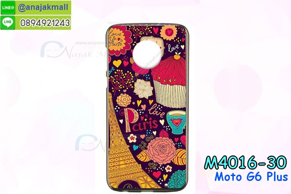 เคสสกรีน moto g6 plus,รับสกรีนเคส moto g6 plus,เคสประดับ moto g6 plus,เคสหนัง moto g6 plus,เคสฝาพับ moto g6 plus,เคสประกบหัวท้าย moto g6 plus,ยางกันกระแทก moto g6 plus,เครสสกรีนการ์ตูน moto g6 plus,โรบอทกันกระแทก moto g6 plus,ไอรอนแมนกันกระแทก moto g6 plus,moto g6 plus เคสประกบหัวท้าย,กรอบยางกันกระแทก moto g6 plus,เคสหนังลายการ์ตูน moto g6 plus,เคสพิมพ์ลาย moto g6 plus,เคสไดอารี่ moto g6 plus,เคสหนัง moto g6 plus,พิมเครชลายการ์ตูน moto g6 plus,เคสยางตัวการ์ตูน moto g6 plus,รับสกรีนเคส moto g6 plus,กรอบโรบอท moto g6 plus กันกระแทก,กรอบยางกันกระแทก moto g6 plus,moto g6 plus เคส,เคสหนังประดับ moto g6 plus,เคสฝาพับประดับ moto g6 plus,ฝาหลังลายหิน moto g6 plus,เคสลายหินอ่อน moto g6 plus,เคส moto g6 plus ประกบหน้าหลัง,หนัง moto g6 plus ไดอารี่,เคสโรบอทกันกระแทก moto g6 plus,กรอบประกบหน้าหลัง moto g6 plus,ฟิล์มกระจกลายการ์ตูน moto g6 plus,เคสประกบ moto g6 plus หัวท้าย,เคสตกแต่งเพชร moto g6 plus,เคสฝาพับประดับเพชร moto g6 plus,เคสอลูมิเนียม moto g6 plus,สกรีนเคสคู่ moto g6 plus,เคสวินทเจ moto g6 plus,เคสแต่งคริสตัล moto g6 plus,moto g6 plus ฝาหลังกันกระแทก,กรอบหลัง moto g6 plus โรบอทกันกระแทก,สกรีนเคสฝาพับ moto g6 plus,เคสทูโทน moto g6 plus,เคสสกรีนดาราเกาหลี moto g6 plus,แหวนคริสตัลติดเคส moto g6 plus,เคสแข็งพิมพ์ลาย moto g6 plus,กรอบ moto g6 plus หลังกระจกเงา,ปลอกเคสกันกระแทก moto g6 plus โรบอท,เคสแข็งลายการ์ตูน moto g6 plus,เคสหนังเปิดปิด moto g6 plus,moto g6 plus กรอบกันกระแทก,พิมพ์ moto g6 plus,เคส moto g6 plus ประกบหน้าหลัง,กรอบเงากระจก moto g6 plus,พิมพ์ moto g6 plus,พิมพ์มินเนี่ยน moto g6 plus,กรอบนิ่มติดแหวน moto g6 plus,เคสประกบหน้าหลัง moto g6 plus,เคสตัวการ์ตูน moto g6 plus,เคสไดอารี่ moto g6 plus ใส่บัตร,กรอบนิ่มยางกันกระแทก moto g6 plus,moto g6 plus เคสเงากระจก,เคสขอบอลูมิเนียม moto g6 plus,เคสโชว์เบอร์ moto g6 plus,สกรีนเคส moto g6 plus,กรอบนิ่มลาย moto g6 plus,เคสแข็งหนัง moto g6 plus,ยางใส moto g6 plus,เคสแข็งใส moto g6 plus,สกรีน moto g6 plus,สกรีนเคสนิ่มลายหิน moto g6 plus,กระเป๋าสะพาย moto g6 plus คริสตัล,กรอบ moto g6 plus ประกบหัวท้าย,เคสแต่งคริสตัล moto g6 plus ฟรุ๊งฟริ๊ง,เคสยางนิ่มพิมพ์ลาย moto g6 plus,กรอบฝาพับ moto g6 plus ไดอารี่,ฝาหลังประกบหัวท้าย moto g6 plus,moto g6 plus หนังฝาพับใส่บัตร,เคสแข็งบุหนัง moto g6 plus,มิเนียม moto g6 plus กระจกเงา,กรอบยางติดแหวนคริสตัล moto g6 plus,เคสกรอบอลูมิเนียมลายการ์ตูน moto g6 plus,เกราะ moto g6 plus กันกระแทก,ซิลิโคน moto g6 plus การ์ตูน,กรอบนิ่ม moto g6 plus,เคสประกบ moto g6 plus