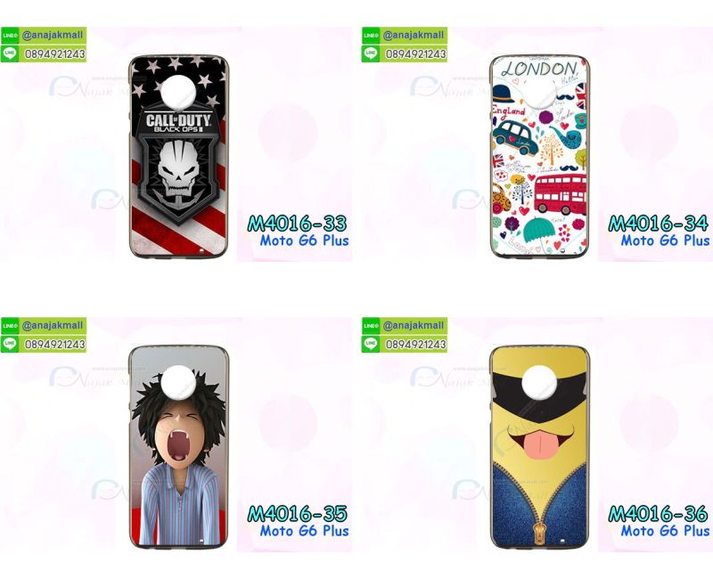 เคสสกรีน moto g6 plus,รับสกรีนเคส moto g6 plus,เคสประดับ moto g6 plus,เคสหนัง moto g6 plus,เคสฝาพับ moto g6 plus,เคสประกบหัวท้าย moto g6 plus,ยางกันกระแทก moto g6 plus,เครสสกรีนการ์ตูน moto g6 plus,โรบอทกันกระแทก moto g6 plus,ไอรอนแมนกันกระแทก moto g6 plus,moto g6 plus เคสประกบหัวท้าย,กรอบยางกันกระแทก moto g6 plus,เคสหนังลายการ์ตูน moto g6 plus,เคสพิมพ์ลาย moto g6 plus,เคสไดอารี่ moto g6 plus,เคสหนัง moto g6 plus,พิมเครชลายการ์ตูน moto g6 plus,เคสยางตัวการ์ตูน moto g6 plus,รับสกรีนเคส moto g6 plus,กรอบโรบอท moto g6 plus กันกระแทก,กรอบยางกันกระแทก moto g6 plus,moto g6 plus เคส,เคสหนังประดับ moto g6 plus,เคสฝาพับประดับ moto g6 plus,ฝาหลังลายหิน moto g6 plus,เคสลายหินอ่อน moto g6 plus,เคส moto g6 plus ประกบหน้าหลัง,หนัง moto g6 plus ไดอารี่,เคสโรบอทกันกระแทก moto g6 plus,กรอบประกบหน้าหลัง moto g6 plus,ฟิล์มกระจกลายการ์ตูน moto g6 plus,เคสประกบ moto g6 plus หัวท้าย,เคสตกแต่งเพชร moto g6 plus,เคสฝาพับประดับเพชร moto g6 plus,เคสอลูมิเนียม moto g6 plus,สกรีนเคสคู่ moto g6 plus,เคสวินทเจ moto g6 plus,เคสแต่งคริสตัล moto g6 plus,moto g6 plus ฝาหลังกันกระแทก,กรอบหลัง moto g6 plus โรบอทกันกระแทก,สกรีนเคสฝาพับ moto g6 plus,เคสทูโทน moto g6 plus,เคสสกรีนดาราเกาหลี moto g6 plus,แหวนคริสตัลติดเคส moto g6 plus,เคสแข็งพิมพ์ลาย moto g6 plus,กรอบ moto g6 plus หลังกระจกเงา,ปลอกเคสกันกระแทก moto g6 plus โรบอท,เคสแข็งลายการ์ตูน moto g6 plus,เคสหนังเปิดปิด moto g6 plus,moto g6 plus กรอบกันกระแทก,พิมพ์ moto g6 plus,เคส moto g6 plus ประกบหน้าหลัง,กรอบเงากระจก moto g6 plus,พิมพ์ moto g6 plus,พิมพ์มินเนี่ยน moto g6 plus,กรอบนิ่มติดแหวน moto g6 plus,เคสประกบหน้าหลัง moto g6 plus,เคสตัวการ์ตูน moto g6 plus,เคสไดอารี่ moto g6 plus ใส่บัตร,กรอบนิ่มยางกันกระแทก moto g6 plus,moto g6 plus เคสเงากระจก,เคสขอบอลูมิเนียม moto g6 plus,เคสโชว์เบอร์ moto g6 plus,สกรีนเคส moto g6 plus,กรอบนิ่มลาย moto g6 plus,เคสแข็งหนัง moto g6 plus,ยางใส moto g6 plus,เคสแข็งใส moto g6 plus,สกรีน moto g6 plus,สกรีนเคสนิ่มลายหิน moto g6 plus,กระเป๋าสะพาย moto g6 plus คริสตัล,กรอบ moto g6 plus ประกบหัวท้าย,เคสแต่งคริสตัล moto g6 plus ฟรุ๊งฟริ๊ง,เคสยางนิ่มพิมพ์ลาย moto g6 plus,กรอบฝาพับ moto g6 plus ไดอารี่,ฝาหลังประกบหัวท้าย moto g6 plus,moto g6 plus หนังฝาพับใส่บัตร,เคสแข็งบุหนัง moto g6 plus,มิเนียม moto g6 plus กระจกเงา,กรอบยางติดแหวนคริสตัล moto g6 plus,เคสกรอบอลูมิเนียมลายการ์ตูน moto g6 plus,เกราะ moto g6 plus กันกระแทก,ซิลิโคน moto g6 plus การ์ตูน,กรอบนิ่ม moto g6 plus,เคสประกบ moto g6 plus