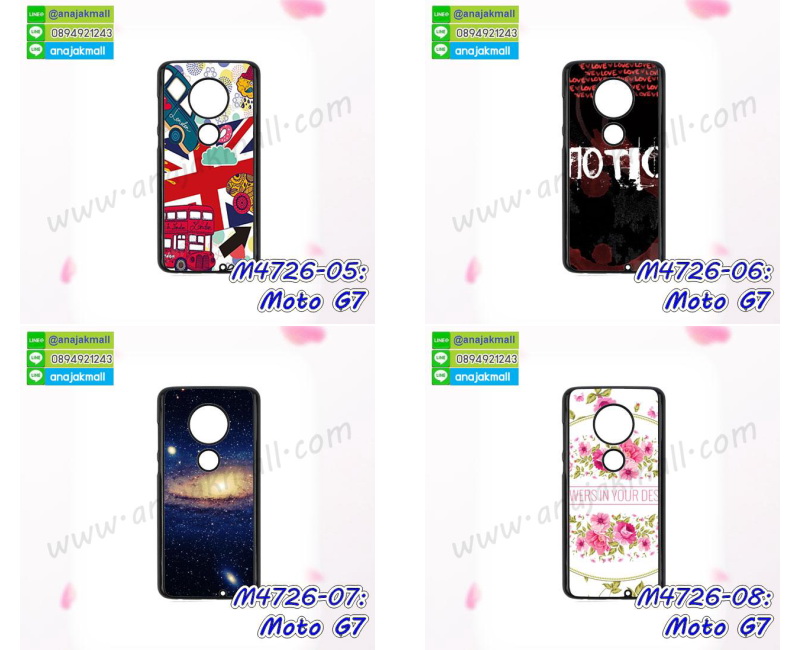 เคสกรอบอลูมิเนียมลายการ์ตูน moto g7,เกราะ moto g7 กันกระแทก,เกราะมือถือmoto g7 ลายการ์ตูน,ซิลิโคน moto g7 การ์ตูน,กรอบนิ่ม moto g7,เคสลายทีมฟุตบอล moto g7,เคสประกบ moto g7,ฝาหลังกันกระแทก moto g7,เคสปิดหน้า moto g7,โชว์หน้าจอ moto g7,หนังลายวันพีช moto g7,moto g7 ฝาพับสกรีนลูฟี่,เคสฝาพับ moto g7 โชว์เบอร์,เคสเพชร moto g7 คริสตัล,กรอบแต่งคริสตัล moto g7,เคสยางนิ่มลายการ์ตูนmoto g7,หนังโชว์เบอร์ลายการ์ตูน moto g7,กรอบหนังโชว์หน้าจอ moto g7,เคสสกรีนทีมฟุตบอล moto g7,กรอบยางลายการ์ตูน moto g7,เคสพลาสติกสกรีนการ์ตูน moto g7,รับสกรีนเคสภาพคู่ moto g7,เคสฝาพับรับสาย moto g7 ไม่ต้องเปิดฝา,เคส moto g7 กันกระแทก,สั่งสกรีนเคสยางใสนิ่ม moto g7,เคสโดเรม่อน moto g7,อลูมิเนียมเงากระจก moto g7,ฝาพับ moto g7 คริสตัล,พร้อมส่งเคสมินเนี่ยน,เคสแข็งแต่งเพชร moto g7,กรอบยาง moto g7 เงากระจก,กรอบอลูมิเนียม moto g7,ซองหนัง moto g7,เคสโชว์เบอร์ลายการ์ตูน moto g7,หนังโชว์เบอร์ moto g7,เคสประเป๋าสะพาย moto g7,เคชลายการ์ตูน moto g7,moto g7 ฝาหลังกันกระแทกสีแดง,เคสมีสายสะพาย moto g7,เคสหนังกระเป๋า moto g7,เคสลายสกรีนลูฟี่ moto g7,เคสลายวินเทจ moto g7,moto g7 สกรีนลายวินเทจ,หนังฝาพับ moto g7 ไดอารี่