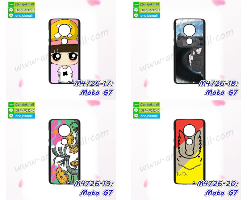 เคสกรอบอลูมิเนียมลายการ์ตูน moto g7,เกราะ moto g7 กันกระแทก,เกราะมือถือmoto g7 ลายการ์ตูน,ซิลิโคน moto g7 การ์ตูน,กรอบนิ่ม moto g7,เคสลายทีมฟุตบอล moto g7,เคสประกบ moto g7,ฝาหลังกันกระแทก moto g7,เคสปิดหน้า moto g7,โชว์หน้าจอ moto g7,หนังลายวันพีช moto g7,moto g7 ฝาพับสกรีนลูฟี่,เคสฝาพับ moto g7 โชว์เบอร์,เคสเพชร moto g7 คริสตัล,กรอบแต่งคริสตัล moto g7,เคสยางนิ่มลายการ์ตูนmoto g7,หนังโชว์เบอร์ลายการ์ตูน moto g7,กรอบหนังโชว์หน้าจอ moto g7,เคสสกรีนทีมฟุตบอล moto g7,กรอบยางลายการ์ตูน moto g7,เคสพลาสติกสกรีนการ์ตูน moto g7,รับสกรีนเคสภาพคู่ moto g7,เคสฝาพับรับสาย moto g7 ไม่ต้องเปิดฝา,เคส moto g7 กันกระแทก,สั่งสกรีนเคสยางใสนิ่ม moto g7,เคสโดเรม่อน moto g7,อลูมิเนียมเงากระจก moto g7,ฝาพับ moto g7 คริสตัล,พร้อมส่งเคสมินเนี่ยน,เคสแข็งแต่งเพชร moto g7,กรอบยาง moto g7 เงากระจก,กรอบอลูมิเนียม moto g7,ซองหนัง moto g7,เคสโชว์เบอร์ลายการ์ตูน moto g7,หนังโชว์เบอร์ moto g7,เคสประเป๋าสะพาย moto g7,เคชลายการ์ตูน moto g7,moto g7 ฝาหลังกันกระแทกสีแดง,เคสมีสายสะพาย moto g7,เคสหนังกระเป๋า moto g7,เคสลายสกรีนลูฟี่ moto g7,เคสลายวินเทจ moto g7,moto g7 สกรีนลายวินเทจ,หนังฝาพับ moto g7 ไดอารี่