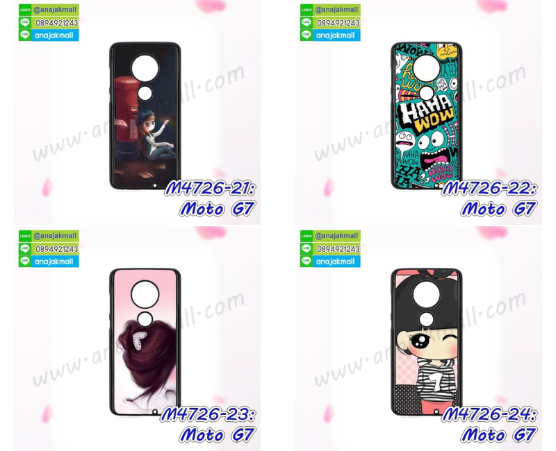 เคสกรอบอลูมิเนียมลายการ์ตูน moto g7,เกราะ moto g7 กันกระแทก,เกราะมือถือmoto g7 ลายการ์ตูน,ซิลิโคน moto g7 การ์ตูน,กรอบนิ่ม moto g7,เคสลายทีมฟุตบอล moto g7,เคสประกบ moto g7,ฝาหลังกันกระแทก moto g7,เคสปิดหน้า moto g7,โชว์หน้าจอ moto g7,หนังลายวันพีช moto g7,moto g7 ฝาพับสกรีนลูฟี่,เคสฝาพับ moto g7 โชว์เบอร์,เคสเพชร moto g7 คริสตัล,กรอบแต่งคริสตัล moto g7,เคสยางนิ่มลายการ์ตูนmoto g7,หนังโชว์เบอร์ลายการ์ตูน moto g7,กรอบหนังโชว์หน้าจอ moto g7,เคสสกรีนทีมฟุตบอล moto g7,กรอบยางลายการ์ตูน moto g7,เคสพลาสติกสกรีนการ์ตูน moto g7,รับสกรีนเคสภาพคู่ moto g7,เคสฝาพับรับสาย moto g7 ไม่ต้องเปิดฝา,เคส moto g7 กันกระแทก,สั่งสกรีนเคสยางใสนิ่ม moto g7,เคสโดเรม่อน moto g7,อลูมิเนียมเงากระจก moto g7,ฝาพับ moto g7 คริสตัล,พร้อมส่งเคสมินเนี่ยน,เคสแข็งแต่งเพชร moto g7,กรอบยาง moto g7 เงากระจก,กรอบอลูมิเนียม moto g7,ซองหนัง moto g7,เคสโชว์เบอร์ลายการ์ตูน moto g7,หนังโชว์เบอร์ moto g7,เคสประเป๋าสะพาย moto g7,เคชลายการ์ตูน moto g7,moto g7 ฝาหลังกันกระแทกสีแดง,เคสมีสายสะพาย moto g7,เคสหนังกระเป๋า moto g7,เคสลายสกรีนลูฟี่ moto g7,เคสลายวินเทจ moto g7,moto g7 สกรีนลายวินเทจ,หนังฝาพับ moto g7 ไดอารี่