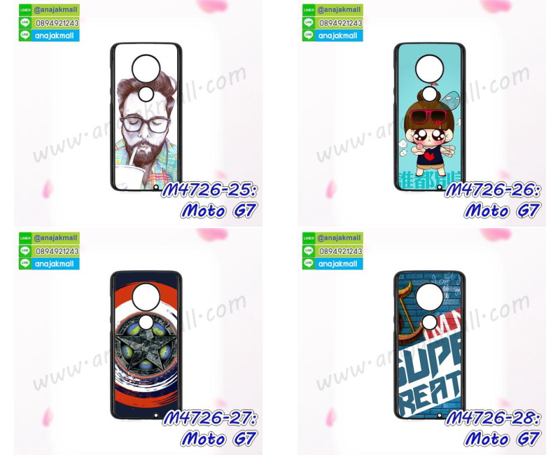 เคสกรอบอลูมิเนียมลายการ์ตูน moto g7,เกราะ moto g7 กันกระแทก,เกราะมือถือmoto g7 ลายการ์ตูน,ซิลิโคน moto g7 การ์ตูน,กรอบนิ่ม moto g7,เคสลายทีมฟุตบอล moto g7,เคสประกบ moto g7,ฝาหลังกันกระแทก moto g7,เคสปิดหน้า moto g7,โชว์หน้าจอ moto g7,หนังลายวันพีช moto g7,moto g7 ฝาพับสกรีนลูฟี่,เคสฝาพับ moto g7 โชว์เบอร์,เคสเพชร moto g7 คริสตัล,กรอบแต่งคริสตัล moto g7,เคสยางนิ่มลายการ์ตูนmoto g7,หนังโชว์เบอร์ลายการ์ตูน moto g7,กรอบหนังโชว์หน้าจอ moto g7,เคสสกรีนทีมฟุตบอล moto g7,กรอบยางลายการ์ตูน moto g7,เคสพลาสติกสกรีนการ์ตูน moto g7,รับสกรีนเคสภาพคู่ moto g7,เคสฝาพับรับสาย moto g7 ไม่ต้องเปิดฝา,เคส moto g7 กันกระแทก,สั่งสกรีนเคสยางใสนิ่ม moto g7,เคสโดเรม่อน moto g7,อลูมิเนียมเงากระจก moto g7,ฝาพับ moto g7 คริสตัล,พร้อมส่งเคสมินเนี่ยน,เคสแข็งแต่งเพชร moto g7,กรอบยาง moto g7 เงากระจก,กรอบอลูมิเนียม moto g7,ซองหนัง moto g7,เคสโชว์เบอร์ลายการ์ตูน moto g7,หนังโชว์เบอร์ moto g7,เคสประเป๋าสะพาย moto g7,เคชลายการ์ตูน moto g7,moto g7 ฝาหลังกันกระแทกสีแดง,เคสมีสายสะพาย moto g7,เคสหนังกระเป๋า moto g7,เคสลายสกรีนลูฟี่ moto g7,เคสลายวินเทจ moto g7,moto g7 สกรีนลายวินเทจ,หนังฝาพับ moto g7 ไดอารี่