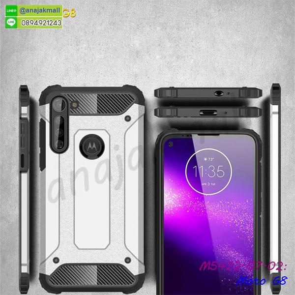 กันกระแทก moto g8,เคสปิดหน้า moto g8,โชว์หน้าจอ moto g8,หนังลายวันพีช moto g8,moto g8 ฝาพับสกรีนลูฟี่,เคสฝาพับ moto g8 โชว์เบอร์,เคสเพชร moto g8 คริสตัล,กรอบแต่งคริสตัล moto g8,เคสยางนิ่มลายการ์ตูนmoto g8,หนังโชว์เบอร์ลายการ์ตูน moto g8,กรอบหนังโชว์หน้าจอ moto g8,เคสสกรีนทีมฟุตบอล moto g8,เกราะมือถือ moto g8,กรอบยางลายการ์ตูน moto g8,เคสพลาสติกสกรีนการ์ตูน moto g8,รับสกรีนเคสภาพคู่ moto g8,เคสฝาพับรับสาย moto g8 ไม่ต้องเปิดฝา,เคส moto g8 กันกระแทก,สั่งสกรีนเคสยางใสนิ่ม moto g8,เคสโดเรม่อน moto g8,อลูมิเนียมเงากระจก moto g8,ฝาพับ moto g8 คริสตัล,เคสแข็งแต่งเพชร moto g8,ปลอกมือถือ moto g8กรอบยาง moto g8 เงากระจก,กรอบอลูมิเนียม moto g8,ซองหนัง moto g8,เคสโชว์เบอร์ลายการ์ตูน moto g8,หนังโชว์เบอร์ moto g8,เคสประเป๋าสะพาย moto g8,เคชลายการ์ตูน moto g8,moto g8 ฝาหลังกันกระแทกสีแดง,เคสมีสายสะพาย moto g8,เคสหนังกระเป๋า moto g8,เคสลายสกรีนลูฟี่ moto g8,เคสลายวินเทจ moto g8,moto g8 สกรีนลายวินเทจ,หนังฝาพับ moto g8 ไดอารี่,ซองมือถือ moto g8