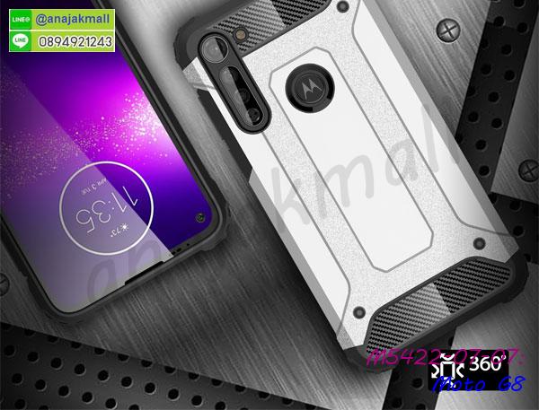 กันกระแทก moto g8,เคสปิดหน้า moto g8,โชว์หน้าจอ moto g8,หนังลายวันพีช moto g8,moto g8 ฝาพับสกรีนลูฟี่,เคสฝาพับ moto g8 โชว์เบอร์,เคสเพชร moto g8 คริสตัล,กรอบแต่งคริสตัล moto g8,เคสยางนิ่มลายการ์ตูนmoto g8,หนังโชว์เบอร์ลายการ์ตูน moto g8,กรอบหนังโชว์หน้าจอ moto g8,เคสสกรีนทีมฟุตบอล moto g8,เกราะมือถือ moto g8,กรอบยางลายการ์ตูน moto g8,เคสพลาสติกสกรีนการ์ตูน moto g8,รับสกรีนเคสภาพคู่ moto g8,เคสฝาพับรับสาย moto g8 ไม่ต้องเปิดฝา,เคส moto g8 กันกระแทก,สั่งสกรีนเคสยางใสนิ่ม moto g8,เคสโดเรม่อน moto g8,อลูมิเนียมเงากระจก moto g8,ฝาพับ moto g8 คริสตัล,เคสแข็งแต่งเพชร moto g8,ปลอกมือถือ moto g8กรอบยาง moto g8 เงากระจก,กรอบอลูมิเนียม moto g8,ซองหนัง moto g8,เคสโชว์เบอร์ลายการ์ตูน moto g8,หนังโชว์เบอร์ moto g8,เคสประเป๋าสะพาย moto g8,เคชลายการ์ตูน moto g8,moto g8 ฝาหลังกันกระแทกสีแดง,เคสมีสายสะพาย moto g8,เคสหนังกระเป๋า moto g8,เคสลายสกรีนลูฟี่ moto g8,เคสลายวินเทจ moto g8,moto g8 สกรีนลายวินเทจ,หนังฝาพับ moto g8 ไดอารี่,ซองมือถือ moto g8