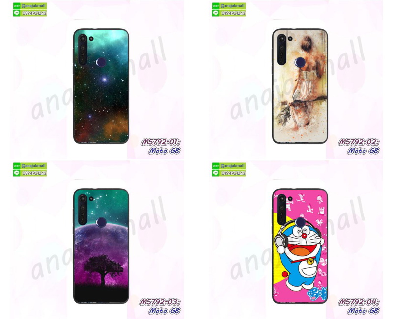 กันกระแทก moto g8,เคสปิดหน้า moto g8,โชว์หน้าจอ moto g8,หนังลายวันพีช moto g8,moto g8 ฝาพับสกรีนลูฟี่,เคสฝาพับ moto g8 โชว์เบอร์,เคสเพชร moto g8 คริสตัล,กรอบแต่งคริสตัล moto g8,เคสยางนิ่มลายการ์ตูนmoto g8,หนังโชว์เบอร์ลายการ์ตูน moto g8,กรอบหนังโชว์หน้าจอ moto g8,เคสสกรีนทีมฟุตบอล moto g8,เกราะมือถือ moto g8,กรอบยางลายการ์ตูน moto g8,เคสพลาสติกสกรีนการ์ตูน moto g8,รับสกรีนเคสภาพคู่ moto g8,เคสฝาพับรับสาย moto g8 ไม่ต้องเปิดฝา,เคส moto g8 กันกระแทก,สั่งสกรีนเคสยางใสนิ่ม moto g8,เคสโดเรม่อน moto g8,อลูมิเนียมเงากระจก moto g8,ฝาพับ moto g8 คริสตัล,เคสแข็งแต่งเพชร moto g8,ปลอกมือถือ moto g8กรอบยาง moto g8 เงากระจก,กรอบอลูมิเนียม moto g8,ซองหนัง moto g8,เคสโชว์เบอร์ลายการ์ตูน moto g8,หนังโชว์เบอร์ moto g8,เคสประเป๋าสะพาย moto g8,เคชลายการ์ตูน moto g8,moto g8 ฝาหลังกันกระแทกสีแดง,เคสมีสายสะพาย moto g8,เคสหนังกระเป๋า moto g8,เคสลายสกรีนลูฟี่ moto g8,เคสลายวินเทจ moto g8,moto g8 สกรีนลายวินเทจ,หนังฝาพับ moto g8 ไดอารี่,ซองมือถือ moto g8