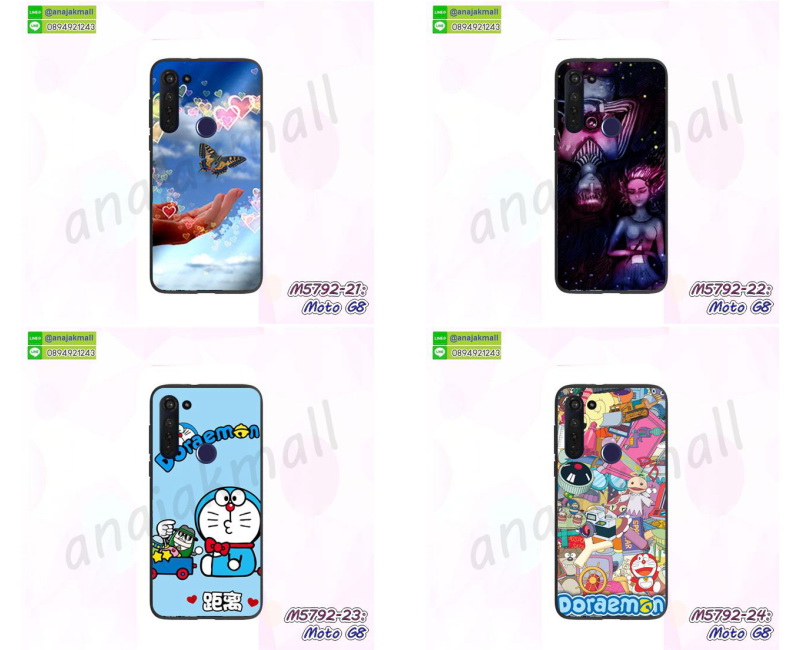 กันกระแทก moto g8,เคสปิดหน้า moto g8,โชว์หน้าจอ moto g8,หนังลายวันพีช moto g8,moto g8 ฝาพับสกรีนลูฟี่,เคสฝาพับ moto g8 โชว์เบอร์,เคสเพชร moto g8 คริสตัล,กรอบแต่งคริสตัล moto g8,เคสยางนิ่มลายการ์ตูนmoto g8,หนังโชว์เบอร์ลายการ์ตูน moto g8,กรอบหนังโชว์หน้าจอ moto g8,เคสสกรีนทีมฟุตบอล moto g8,เกราะมือถือ moto g8,กรอบยางลายการ์ตูน moto g8,เคสพลาสติกสกรีนการ์ตูน moto g8,รับสกรีนเคสภาพคู่ moto g8,เคสฝาพับรับสาย moto g8 ไม่ต้องเปิดฝา,เคส moto g8 กันกระแทก,สั่งสกรีนเคสยางใสนิ่ม moto g8,เคสโดเรม่อน moto g8,อลูมิเนียมเงากระจก moto g8,ฝาพับ moto g8 คริสตัล,เคสแข็งแต่งเพชร moto g8,ปลอกมือถือ moto g8กรอบยาง moto g8 เงากระจก,กรอบอลูมิเนียม moto g8,ซองหนัง moto g8,เคสโชว์เบอร์ลายการ์ตูน moto g8,หนังโชว์เบอร์ moto g8,เคสประเป๋าสะพาย moto g8,เคชลายการ์ตูน moto g8,moto g8 ฝาหลังกันกระแทกสีแดง,เคสมีสายสะพาย moto g8,เคสหนังกระเป๋า moto g8,เคสลายสกรีนลูฟี่ moto g8,เคสลายวินเทจ moto g8,moto g8 สกรีนลายวินเทจ,หนังฝาพับ moto g8 ไดอารี่,ซองมือถือ moto g8