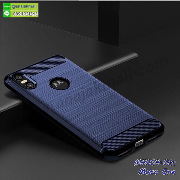 เคสยางนิ่มพิมพ์ลาย moto one,กรอบฝาพับ moto one ไดอารี่,moto one หนังฝาพับใส่บัตร,เคสแข็งบุหนัง moto one,มิเนียม moto one กระจกเงา,กรอบยางติดแหวนคริสตัล moto one,เคสกรอบอลูมิเนียมลายการ์ตูน moto one,เกราะ moto one กันกระแทก,เกราะมือถือmoto one ลายการ์ตูน,ซิลิโคน moto one การ์ตูน,กรอบนิ่ม moto one,เคสลายทีมฟุตบอล moto one,เคสประกบ moto one,ฝาหลังกันกระแทก moto one,เคสปิดหน้า moto one,โชว์หน้าจอ moto one,หนังลายวันพีช moto one,moto one ฝาพับสกรีนลูฟี่,กรอบหนัง moto one ใส่บัตร,moto one สกรีนการ์ตูนยาง,กันกระแทก case moto one,moto one เครชติดตัวการ์ตูน,case moto one กันกระแทก,ฝาหลังหนัง moto one ลายการ์ตูน,case moto one ลายการ์ตูน,moto one เคสประกบหน้าหลัง,ฟิล์มกระจก moto one,moto one เคสประกับหัวท้าย,กรอบประกบmoto one หน้าหลัง,สกรีนวันพีชmoto one,กรอบประกบmoto one กันกระแทก,เคสประกอบmoto one,ฝาหลังกันกระแทก moto one,กรอบหลัง case moto one กันกระแทก,moto one พร้อมส่ง พิมพ์ลายการ์ตูน,ยางกันกระแทกนิ่มmoto one,เคสยางใสนิ่ม moto one,กรอบพลาสติกใส moto one,เคชใสแต่งคริสตัลmoto one,case moto one ลายวินเทจ,กรอบใสราคาถูก moto one,กรอบนิ่มสกรีนวันพีช moto one,ยางนิ่มตัวการ์ตูน case moto one เคสฝาพับ moto one โชว์เบอร์,เคสเพชร moto one คริสตัล,กรอบแต่งคริสตัล moto one,เคสยางนิ่มลายการ์ตูนmoto one,หนังโชว์เบอร์ลายการ์ตูน moto one,กรอบหนังโชว์หน้าจอ moto one,เคสสกรีนทีมฟุตบอล moto one,กรอบยางลายการ์ตูน moto one,เคสพลาสติกสกรีนการ์ตูน moto one,รับสกรีนเคสภาพคู่ moto one,เคสฝาพับรับสาย moto one ไม่ต้องเปิดฝา,เคส moto one กันกระแทก,สั่งสกรีนเคสยางใสนิ่ม moto one,เคสโดเรม่อน moto one,อลูมิเนียมเงากระจก moto one,ฝาพับ moto one คริสตัล,พร้อมส่งเคสมินเนี่ยน,เคสแข็งแต่งเพชร moto one,กรอบยาง moto one เงากระจก,กรอบอลูมิเนียม moto one,ซองหนัง moto one,เคสโชว์เบอร์ลายการ์ตูน moto one,หนังโชว์เบอร์ moto one,เคสประเป๋าสะพาย moto one,เคชลายการ์ตูน moto one,moto one ฝาหลังกันกระแทกสีแดง,เคสมีสายสะพาย moto one,เคสหนังกระเป๋า moto one,เคสลายสกรีนลูฟี่ moto one,เคสลายวินเทจ moto one,moto one สกรีนลายวินเทจ,หนังฝาพับ moto one ไดอารี่