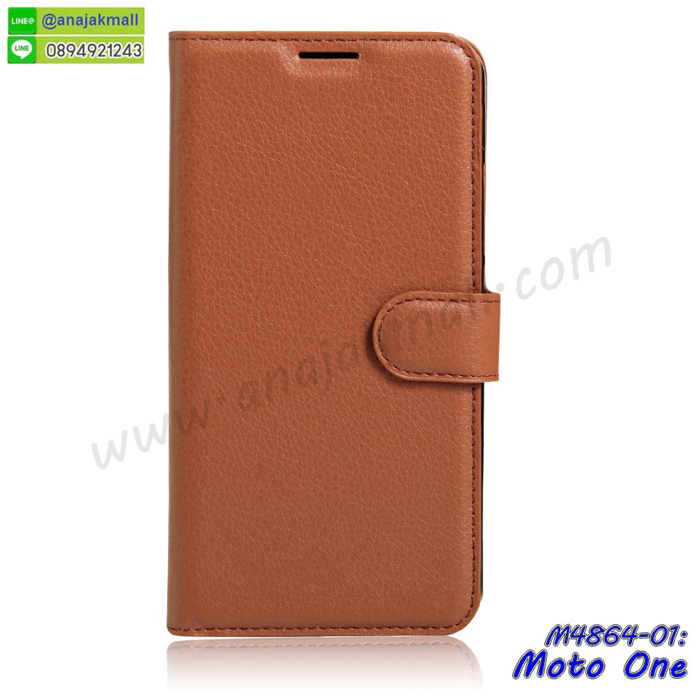 เคสฝาพับ moto one โชว์เบอร์,เคสเพชร moto one คริสตัล,กรอบแต่งคริสตัล moto one,เคสยางนิ่มลายการ์ตูนmoto one,หนังโชว์เบอร์ลายการ์ตูน moto one,กรอบหนังโชว์หน้าจอ moto one,เคสสกรีนทีมฟุตบอล moto one,กรอบยางลายการ์ตูน moto one,เคสพลาสติกสกรีนการ์ตูน moto one,รับสกรีนเคสภาพคู่ moto one,เคสฝาพับรับสาย moto one ไม่ต้องเปิดฝา,เคส moto one กันกระแทก,สั่งสกรีนเคสยางใสนิ่ม moto one,เคสโดเรม่อน moto one,อลูมิเนียมเงากระจก moto one,ฝาพับ moto one คริสตัล,พร้อมส่งเคสมินเนี่ยน,เคสแข็งแต่งเพชร moto one,กรอบยาง moto one เงากระจก,กรอบอลูมิเนียม moto one,ซองหนัง moto one,เคสโชว์เบอร์ลายการ์ตูน moto one,หนังโชว์เบอร์ moto one,เคสประเป๋าสะพาย moto one,เคชลายการ์ตูน moto one,moto one ฝาหลังกันกระแทกสีแดง,เคสมีสายสะพาย moto one,เคสหนังกระเป๋า moto one,เคสลายสกรีนลูฟี่ moto one,เคสลายวินเทจ moto one,moto one สกรีนลายวินเทจ,หนังฝาพับ moto one ไดอารี่