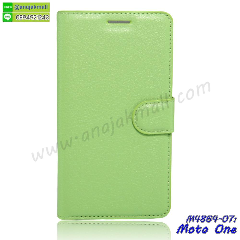 เคสฝาพับ moto one โชว์เบอร์,เคสเพชร moto one คริสตัล,กรอบแต่งคริสตัล moto one,เคสยางนิ่มลายการ์ตูนmoto one,หนังโชว์เบอร์ลายการ์ตูน moto one,กรอบหนังโชว์หน้าจอ moto one,เคสสกรีนทีมฟุตบอล moto one,กรอบยางลายการ์ตูน moto one,เคสพลาสติกสกรีนการ์ตูน moto one,รับสกรีนเคสภาพคู่ moto one,เคสฝาพับรับสาย moto one ไม่ต้องเปิดฝา,เคส moto one กันกระแทก,สั่งสกรีนเคสยางใสนิ่ม moto one,เคสโดเรม่อน moto one,อลูมิเนียมเงากระจก moto one,ฝาพับ moto one คริสตัล,พร้อมส่งเคสมินเนี่ยน,เคสแข็งแต่งเพชร moto one,กรอบยาง moto one เงากระจก,กรอบอลูมิเนียม moto one,ซองหนัง moto one,เคสโชว์เบอร์ลายการ์ตูน moto one,หนังโชว์เบอร์ moto one,เคสประเป๋าสะพาย moto one,เคชลายการ์ตูน moto one,moto one ฝาหลังกันกระแทกสีแดง,เคสมีสายสะพาย moto one,เคสหนังกระเป๋า moto one,เคสลายสกรีนลูฟี่ moto one,เคสลายวินเทจ moto one,moto one สกรีนลายวินเทจ,หนังฝาพับ moto one ไดอารี่