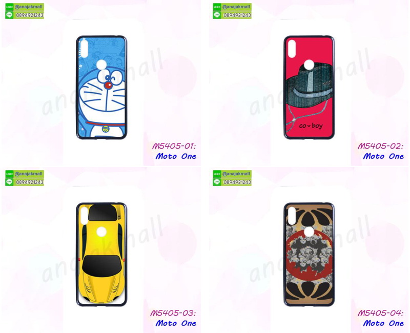 เคสฝาพับ moto one โชว์เบอร์,เคสเพชร moto one คริสตัล,กรอบแต่งคริสตัล moto one,เคสยางนิ่มลายการ์ตูนmoto one,หนังโชว์เบอร์ลายการ์ตูน moto one,กรอบหนังโชว์หน้าจอ moto one,เคสสกรีนทีมฟุตบอล moto one,กรอบยางลายการ์ตูน moto one,เคสพลาสติกสกรีนการ์ตูน moto one,รับสกรีนเคสภาพคู่ moto one,เคสฝาพับรับสาย moto one ไม่ต้องเปิดฝา,เคส moto one กันกระแทก,สั่งสกรีนเคสยางใสนิ่ม moto one,เคสโดเรม่อน moto one,อลูมิเนียมเงากระจก moto one,ฝาพับ moto one คริสตัล,พร้อมส่งเคสมินเนี่ยน,เคสแข็งแต่งเพชร moto one,กรอบยาง moto one เงากระจก,กรอบอลูมิเนียม moto one,ซองหนัง moto one,เคสโชว์เบอร์ลายการ์ตูน moto one,หนังโชว์เบอร์ moto one,เคสประเป๋าสะพาย moto one,เคชลายการ์ตูน moto one,moto one ฝาหลังกันกระแทกสีแดง,เคสมีสายสะพาย moto one,เคสหนังกระเป๋า moto one,เคสลายสกรีนลูฟี่ moto one,เคสลายวินเทจ moto one,moto one สกรีนลายวินเทจ,หนังฝาพับ moto one ไดอารี่