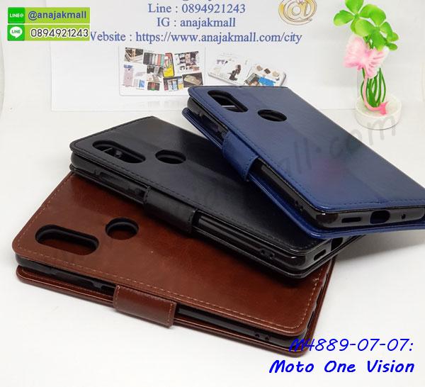 กันกระแทก moto one vision,เคสปิดหน้า moto one vision,โชว์หน้าจอ moto one vision,หนังลาย โมโต one vision,โมโต one vision ฝาพับสกรีน,เคสฝาพับ moto one vision โชว์เบอร์,เคสเพชร moto one vision คริสตัล,กรอบแต่งคริสตัล moto one vision,เคสยางนิ่มลายการ์ตูน โมโต one vision,หนังโชว์เบอร์ลายการ์ตูน โมโต one vision,กรอบหนังโชว์หน้าจอ โมโต one vision,กรอบยางลายการ์ตูน โมโต one vision,เคสพลาสติกสกรีนการ์ตูน moto one vision,รับสกรีนเคสภาพคู่ moto one vision,เคส moto one vision กันกระแทก,สั่งสกรีนเคสยางใสนิ่ม โมโต one vision,เคส moto one vision,อลูมิเนียมเงากระจก moto one vision,ฝาพับ moto one vision คริสตัล,พร้อมส่งเคสมินเนี่ยน moto one vision,เคสแข็งแต่งเพชร moto one vision,กรอบยาง moto one vision เงากระจก,กรอบอลูมิเนียม moto one vision,ซองหนัง moto one vision,เคสโชว์เบอร์ลายการ์ตูน moto one vision,เคสกระเป๋าสะพาย moto one vision,กรอบเหน็บเอว moto one vision,เคชลายการ์ตูน moto one vision,เคสมีสายสะพาย moto one vision,เคสหนังกระเป๋า moto one vision,เคสลายสกรีน moto one vision,เคสลายวินเทจ โมโต one vision,โมโต one vision สกรีนลายวินเทจ,หนังฝาพับ โมโต one vision ไดอารี่