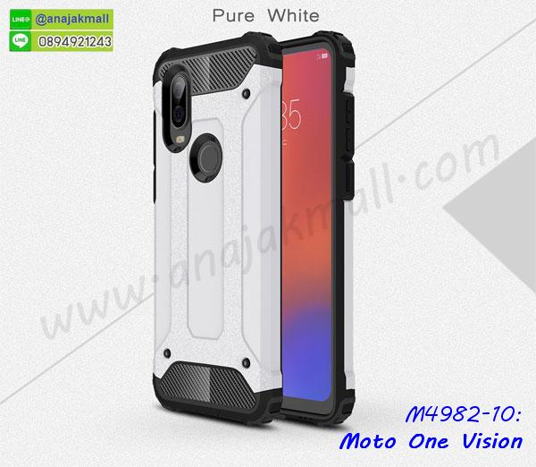 กันกระแทก moto one vision,เคสปิดหน้า moto one vision,โชว์หน้าจอ moto one vision,หนังลาย โมโต one vision,โมโต one vision ฝาพับสกรีน,เคสฝาพับ moto one vision โชว์เบอร์,เคสเพชร moto one vision คริสตัล,กรอบแต่งคริสตัล moto one vision,เคสยางนิ่มลายการ์ตูน โมโต one vision,หนังโชว์เบอร์ลายการ์ตูน โมโต one vision,กรอบหนังโชว์หน้าจอ โมโต one vision,กรอบยางลายการ์ตูน โมโต one vision,เคสพลาสติกสกรีนการ์ตูน moto one vision,รับสกรีนเคสภาพคู่ moto one vision,เคส moto one vision กันกระแทก,สั่งสกรีนเคสยางใสนิ่ม โมโต one vision,เคส moto one vision,อลูมิเนียมเงากระจก moto one vision,ฝาพับ moto one vision คริสตัล,พร้อมส่งเคสมินเนี่ยน moto one vision,เคสแข็งแต่งเพชร moto one vision,กรอบยาง moto one vision เงากระจก,กรอบอลูมิเนียม moto one vision,ซองหนัง moto one vision,เคสโชว์เบอร์ลายการ์ตูน moto one vision,เคสกระเป๋าสะพาย moto one vision,กรอบเหน็บเอว moto one vision,เคชลายการ์ตูน moto one vision,เคสมีสายสะพาย moto one vision,เคสหนังกระเป๋า moto one vision,เคสลายสกรีน moto one vision,เคสลายวินเทจ โมโต one vision,โมโต one vision สกรีนลายวินเทจ,หนังฝาพับ โมโต one vision ไดอารี่,เคสหนังนิ่ม moto one vision,เคสเคฟล่า moto one vision,กรอบลายเคฟล่า moto one vision