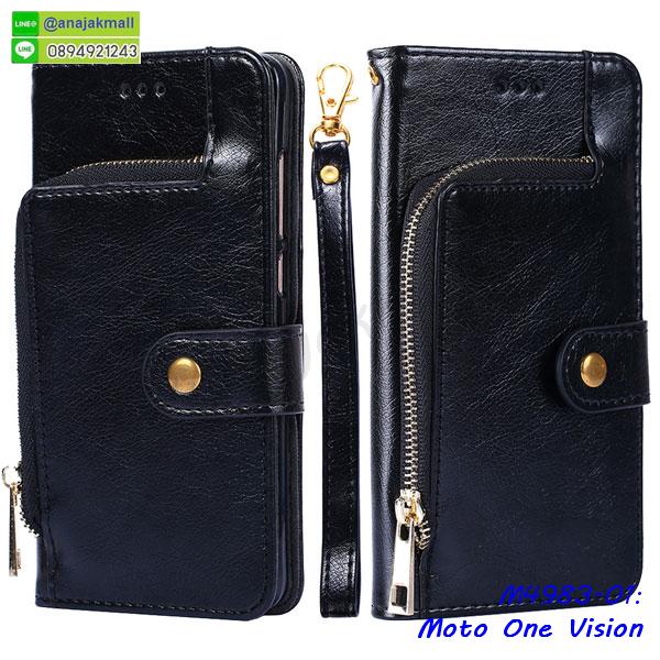 กันกระแทก moto one vision,เคสปิดหน้า moto one vision,โชว์หน้าจอ moto one vision,หนังลาย โมโต one vision,โมโต one vision ฝาพับสกรีน,เคสฝาพับ moto one vision โชว์เบอร์,เคสเพชร moto one vision คริสตัล,กรอบแต่งคริสตัล moto one vision,เคสยางนิ่มลายการ์ตูน โมโต one vision,หนังโชว์เบอร์ลายการ์ตูน โมโต one vision,กรอบหนังโชว์หน้าจอ โมโต one vision,กรอบยางลายการ์ตูน โมโต one vision,เคสพลาสติกสกรีนการ์ตูน moto one vision,รับสกรีนเคสภาพคู่ moto one vision,เคส moto one vision กันกระแทก,สั่งสกรีนเคสยางใสนิ่ม โมโต one vision,เคส moto one vision,อลูมิเนียมเงากระจก moto one vision,ฝาพับ moto one vision คริสตัล,พร้อมส่งเคสมินเนี่ยน moto one vision,เคสแข็งแต่งเพชร moto one vision,กรอบยาง moto one vision เงากระจก,กรอบอลูมิเนียม moto one vision,ซองหนัง moto one vision,เคสโชว์เบอร์ลายการ์ตูน moto one vision,เคสกระเป๋าสะพาย moto one vision,กรอบเหน็บเอว moto one vision,เคชลายการ์ตูน moto one vision,เคสมีสายสะพาย moto one vision,เคสหนังกระเป๋า moto one vision,เคสลายสกรีน moto one vision,เคสลายวินเทจ โมโต one vision,โมโต one vision สกรีนลายวินเทจ,หนังฝาพับ โมโต one vision ไดอารี่