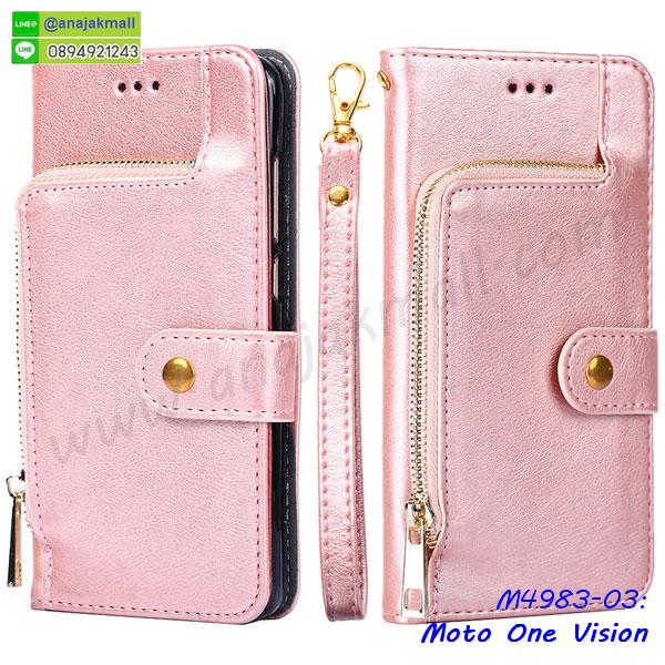 กันกระแทก moto one vision,เคสปิดหน้า moto one vision,โชว์หน้าจอ moto one vision,หนังลาย โมโต one vision,โมโต one vision ฝาพับสกรีน,เคสฝาพับ moto one vision โชว์เบอร์,เคสเพชร moto one vision คริสตัล,กรอบแต่งคริสตัล moto one vision,เคสยางนิ่มลายการ์ตูน โมโต one vision,หนังโชว์เบอร์ลายการ์ตูน โมโต one vision,กรอบหนังโชว์หน้าจอ โมโต one vision,กรอบยางลายการ์ตูน โมโต one vision,เคสพลาสติกสกรีนการ์ตูน moto one vision,รับสกรีนเคสภาพคู่ moto one vision,เคส moto one vision กันกระแทก,สั่งสกรีนเคสยางใสนิ่ม โมโต one vision,เคส moto one vision,อลูมิเนียมเงากระจก moto one vision,ฝาพับ moto one vision คริสตัล,พร้อมส่งเคสมินเนี่ยน moto one vision,เคสแข็งแต่งเพชร moto one vision,กรอบยาง moto one vision เงากระจก,กรอบอลูมิเนียม moto one vision,ซองหนัง moto one vision,เคสโชว์เบอร์ลายการ์ตูน moto one vision,เคสกระเป๋าสะพาย moto one vision,กรอบเหน็บเอว moto one vision,เคชลายการ์ตูน moto one vision,เคสมีสายสะพาย moto one vision,เคสหนังกระเป๋า moto one vision,เคสลายสกรีน moto one vision,เคสลายวินเทจ โมโต one vision,โมโต one vision สกรีนลายวินเทจ,หนังฝาพับ โมโต one vision ไดอารี่