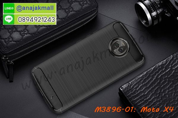 เคสสกรีน moto x4,โมโต x4 เคส,รับสกรีนเคสโมโต x4,เคสประดับ moto x4,เคสหนัง moto x4,เคสฝาพับ moto x4,เคสประกบหัวท้าย moto x4,ยางกันกระแทก โมโต x4,เครสสกรีนการ์ตูน moto x4,เคสระบายความร้อน moto x4,โรบอทกันกระแทก โมโต x4,ไอรอนแมนกันกระแทก โมโต x4,moto x4 เคสประกบหัวท้าย,กรอบยางกันกระแทก moto x4,เคสหนังลายการ์ตูนโมโต x4,เคสพิมพ์ลาย moto x4,เคสไดอารี่โมโต x4,เคสหนังโมโต x4,พิมเครชลายการ์ตูน โมโต x4,เคสยางตัวการ์ตูน moto x4,รับสกรีนเคส moto x4,กรอบโรบอท โมโต x4 กันกระแทก,กรอบยางกันกระแทก moto x4,โมโต x4 เคส,กรอบระบายความร้อน moto x4,ปลอก moto x4 ระบายความร้อน,เคสหนังประดับ moto x4,เคสฝาพับประดับ moto x4,ฝาหลังลายหิน moto x4,เคสลายหินอ่อน moto x4,เคส โมโต x4 ประกบหน้าหลัง,หนัง moto x4 ไดอารี่,เคสโรบอทกันกระแทก moto x4,กรอบประกบหน้าหลัง moto x4,เคสประกบ moto x4 หัวท้าย,เคสตกแต่งเพชร moto x4,เคสฝาพับประดับเพชร moto x4,เคสอลูมิเนียมโมโต x4,สกรีนเคสคู่ moto x4,เคสวินทเจ โมโต x4,เคสแต่งคริสตัล โมโต x4,moto x4 ฝาหลังกันกระแทก,กรอบหลัง moto x4 โรบอทกันกระแทก,สรีนเคสฝาพับโมโต x4,เคสทูโทนโมโต x4,เคสสกรีนดาราเกาหลี moto x4,แหวนคริสตัลติดเคส โมโต x4,กรอบระบายความร้อน moto x4,เกราะ moto x4 ระบายความร้อน,เคสแข็งพิมพ์ลาย moto x4,กรอบ moto x4 หลังกระจกเงา,ปลอกเคสกันกระแทก moto x4 โรบอท,เคสแข็งลายการ์ตูน moto x4,เคสหนังเปิดปิด moto x4,moto x4 กรอบกันกระแทก,พิมพ์ โมโต x4,เคส moto x4 ประกบหน้าหลัง,กรอบเงากระจก โมโต x4,ยางขอบเพชรติดแหวนคริสตัล โมโต x4,พิมพ์ moto x4,พิมพ์มินเนี่ยน moto x4,กรอบนิ่มติดแหวน moto x4,เคสประกบหน้าหลัง moto x4,เคสตัวการ์ตูน moto x4,เคสไดอารี่ moto x4 ใส่บัตร,กรอบนิ่มยางกันกระแทก โมโต x4,โมโต x4 เคสเงากระจก,เคสขอบอลูมิเนียม moto x4,เคสโชว์เบอร์ moto x4,สกรีนเคส moto x4,กรอบนิ่มลายการ์ตูน moto x4,ปลอกโทรศัพท์ระบายความร้อน moto x4,เคสแข็งหนัง moto x4,ยางใส moto x4,เคสแข็งใส moto x4,สกรีน moto x4,สกรีนเคสนิ่มลายหิน โมโต x4,กระเป๋าสะพาย moto x4 คริสตัล,กรอบ moto x4 ประกบหัวท้าย,เคสแต่งคริสตัล moto x4 ฟรุ๊งฟริ๊ง,เคสยางนิ่มพิมพ์ลายโมโต x4,กรอบฝาพับโมโต x4 ไดอารี่,ฝาหลังประกบหัวท้าย moto x4,โมโต x4 หนังฝาพับใส่บัตร,เคสแข็งบุหนัง moto x4,มิเนียม moto x4 กระจกเงา,กรอบยางติดแหวนคริสตัล moto x4,เคสกรอบอลูมิเนียมลายการ์ตูน moto x4,เกราะ moto x4 กันกระแทก,ซิลิโคน moto x4 การ์ตูน,เกราะระบายความร้อน moto x4