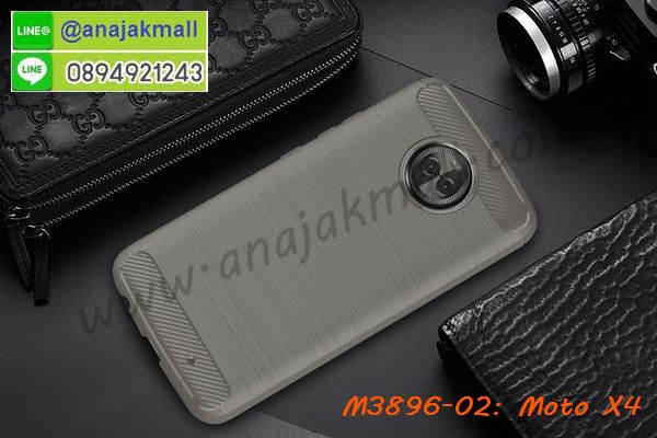 เคสสกรีน moto x4,โมโต x4 เคส,รับสกรีนเคสโมโต x4,เคสประดับ moto x4,เคสหนัง moto x4,เคสฝาพับ moto x4,เคสประกบหัวท้าย moto x4,ยางกันกระแทก โมโต x4,เครสสกรีนการ์ตูน moto x4,เคสระบายความร้อน moto x4,โรบอทกันกระแทก โมโต x4,ไอรอนแมนกันกระแทก โมโต x4,moto x4 เคสประกบหัวท้าย,กรอบยางกันกระแทก moto x4,เคสหนังลายการ์ตูนโมโต x4,เคสพิมพ์ลาย moto x4,เคสไดอารี่โมโต x4,เคสหนังโมโต x4,พิมเครชลายการ์ตูน โมโต x4,เคสยางตัวการ์ตูน moto x4,รับสกรีนเคส moto x4,กรอบโรบอท โมโต x4 กันกระแทก,กรอบยางกันกระแทก moto x4,โมโต x4 เคส,กรอบระบายความร้อน moto x4,ปลอก moto x4 ระบายความร้อน,เคสหนังประดับ moto x4,เคสฝาพับประดับ moto x4,ฝาหลังลายหิน moto x4,เคสลายหินอ่อน moto x4,เคส โมโต x4 ประกบหน้าหลัง,หนัง moto x4 ไดอารี่,เคสโรบอทกันกระแทก moto x4,กรอบประกบหน้าหลัง moto x4,เคสประกบ moto x4 หัวท้าย,เคสตกแต่งเพชร moto x4,เคสฝาพับประดับเพชร moto x4,เคสอลูมิเนียมโมโต x4,สกรีนเคสคู่ moto x4,เคสวินทเจ โมโต x4,เคสแต่งคริสตัล โมโต x4,moto x4 ฝาหลังกันกระแทก,กรอบหลัง moto x4 โรบอทกันกระแทก,สรีนเคสฝาพับโมโต x4,เคสทูโทนโมโต x4,เคสสกรีนดาราเกาหลี moto x4,แหวนคริสตัลติดเคส โมโต x4,กรอบระบายความร้อน moto x4,เกราะ moto x4 ระบายความร้อน,เคสแข็งพิมพ์ลาย moto x4,กรอบ moto x4 หลังกระจกเงา,ปลอกเคสกันกระแทก moto x4 โรบอท,เคสแข็งลายการ์ตูน moto x4,เคสหนังเปิดปิด moto x4,moto x4 กรอบกันกระแทก,พิมพ์ โมโต x4,เคส moto x4 ประกบหน้าหลัง,กรอบเงากระจก โมโต x4,ยางขอบเพชรติดแหวนคริสตัล โมโต x4,พิมพ์ moto x4,พิมพ์มินเนี่ยน moto x4,กรอบนิ่มติดแหวน moto x4,เคสประกบหน้าหลัง moto x4,เคสตัวการ์ตูน moto x4,เคสไดอารี่ moto x4 ใส่บัตร,กรอบนิ่มยางกันกระแทก โมโต x4,โมโต x4 เคสเงากระจก,เคสขอบอลูมิเนียม moto x4,เคสโชว์เบอร์ moto x4,สกรีนเคส moto x4,กรอบนิ่มลายการ์ตูน moto x4,ปลอกโทรศัพท์ระบายความร้อน moto x4,เคสแข็งหนัง moto x4,ยางใส moto x4,เคสแข็งใส moto x4,สกรีน moto x4,สกรีนเคสนิ่มลายหิน โมโต x4,กระเป๋าสะพาย moto x4 คริสตัล,กรอบ moto x4 ประกบหัวท้าย,เคสแต่งคริสตัล moto x4 ฟรุ๊งฟริ๊ง,เคสยางนิ่มพิมพ์ลายโมโต x4,กรอบฝาพับโมโต x4 ไดอารี่,ฝาหลังประกบหัวท้าย moto x4,โมโต x4 หนังฝาพับใส่บัตร,เคสแข็งบุหนัง moto x4,มิเนียม moto x4 กระจกเงา,กรอบยางติดแหวนคริสตัล moto x4,เคสกรอบอลูมิเนียมลายการ์ตูน moto x4,เกราะ moto x4 กันกระแทก,ซิลิโคน moto x4 การ์ตูน,เกราะระบายความร้อน moto x4