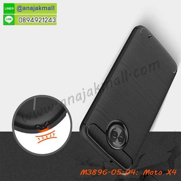 เคสสกรีน moto x4,โมโต x4 เคส,รับสกรีนเคสโมโต x4,เคสประดับ moto x4,เคสหนัง moto x4,เคสฝาพับ moto x4,เคสประกบหัวท้าย moto x4,ยางกันกระแทก โมโต x4,เครสสกรีนการ์ตูน moto x4,เคสระบายความร้อน moto x4,โรบอทกันกระแทก โมโต x4,ไอรอนแมนกันกระแทก โมโต x4,moto x4 เคสประกบหัวท้าย,กรอบยางกันกระแทก moto x4,เคสหนังลายการ์ตูนโมโต x4,เคสพิมพ์ลาย moto x4,เคสไดอารี่โมโต x4,เคสหนังโมโต x4,พิมเครชลายการ์ตูน โมโต x4,เคสยางตัวการ์ตูน moto x4,รับสกรีนเคส moto x4,กรอบโรบอท โมโต x4 กันกระแทก,กรอบยางกันกระแทก moto x4,โมโต x4 เคส,กรอบระบายความร้อน moto x4,ปลอก moto x4 ระบายความร้อน,เคสหนังประดับ moto x4,เคสฝาพับประดับ moto x4,ฝาหลังลายหิน moto x4,เคสลายหินอ่อน moto x4,เคส โมโต x4 ประกบหน้าหลัง,หนัง moto x4 ไดอารี่,เคสโรบอทกันกระแทก moto x4,กรอบประกบหน้าหลัง moto x4,เคสประกบ moto x4 หัวท้าย,เคสตกแต่งเพชร moto x4,เคสฝาพับประดับเพชร moto x4,เคสอลูมิเนียมโมโต x4,สกรีนเคสคู่ moto x4,เคสวินทเจ โมโต x4,เคสแต่งคริสตัล โมโต x4,moto x4 ฝาหลังกันกระแทก,กรอบหลัง moto x4 โรบอทกันกระแทก,สรีนเคสฝาพับโมโต x4,เคสทูโทนโมโต x4,เคสสกรีนดาราเกาหลี moto x4,แหวนคริสตัลติดเคส โมโต x4,กรอบระบายความร้อน moto x4,เกราะ moto x4 ระบายความร้อน,เคสแข็งพิมพ์ลาย moto x4,กรอบ moto x4 หลังกระจกเงา,ปลอกเคสกันกระแทก moto x4 โรบอท,เคสแข็งลายการ์ตูน moto x4,เคสหนังเปิดปิด moto x4,moto x4 กรอบกันกระแทก,พิมพ์ โมโต x4,เคส moto x4 ประกบหน้าหลัง,กรอบเงากระจก โมโต x4,ยางขอบเพชรติดแหวนคริสตัล โมโต x4,พิมพ์ moto x4,พิมพ์มินเนี่ยน moto x4,กรอบนิ่มติดแหวน moto x4,เคสประกบหน้าหลัง moto x4,เคสตัวการ์ตูน moto x4,เคสไดอารี่ moto x4 ใส่บัตร,กรอบนิ่มยางกันกระแทก โมโต x4,โมโต x4 เคสเงากระจก,เคสขอบอลูมิเนียม moto x4,เคสโชว์เบอร์ moto x4,สกรีนเคส moto x4,กรอบนิ่มลายการ์ตูน moto x4,ปลอกโทรศัพท์ระบายความร้อน moto x4,เคสแข็งหนัง moto x4,ยางใส moto x4,เคสแข็งใส moto x4,สกรีน moto x4,สกรีนเคสนิ่มลายหิน โมโต x4,กระเป๋าสะพาย moto x4 คริสตัล,กรอบ moto x4 ประกบหัวท้าย,เคสแต่งคริสตัล moto x4 ฟรุ๊งฟริ๊ง,เคสยางนิ่มพิมพ์ลายโมโต x4,กรอบฝาพับโมโต x4 ไดอารี่,ฝาหลังประกบหัวท้าย moto x4,โมโต x4 หนังฝาพับใส่บัตร,เคสแข็งบุหนัง moto x4,มิเนียม moto x4 กระจกเงา,กรอบยางติดแหวนคริสตัล moto x4,เคสกรอบอลูมิเนียมลายการ์ตูน moto x4,เกราะ moto x4 กันกระแทก,ซิลิโคน moto x4 การ์ตูน,เกราะระบายความร้อน moto x4