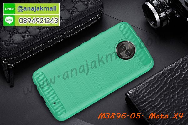 เคสสกรีน moto x4,โมโต x4 เคส,รับสกรีนเคสโมโต x4,เคสประดับ moto x4,เคสหนัง moto x4,เคสฝาพับ moto x4,เคสประกบหัวท้าย moto x4,ยางกันกระแทก โมโต x4,เครสสกรีนการ์ตูน moto x4,เคสระบายความร้อน moto x4,โรบอทกันกระแทก โมโต x4,ไอรอนแมนกันกระแทก โมโต x4,moto x4 เคสประกบหัวท้าย,กรอบยางกันกระแทก moto x4,เคสหนังลายการ์ตูนโมโต x4,เคสพิมพ์ลาย moto x4,เคสไดอารี่โมโต x4,เคสหนังโมโต x4,พิมเครชลายการ์ตูน โมโต x4,เคสยางตัวการ์ตูน moto x4,รับสกรีนเคส moto x4,กรอบโรบอท โมโต x4 กันกระแทก,กรอบยางกันกระแทก moto x4,โมโต x4 เคส,กรอบระบายความร้อน moto x4,ปลอก moto x4 ระบายความร้อน,เคสหนังประดับ moto x4,เคสฝาพับประดับ moto x4,ฝาหลังลายหิน moto x4,เคสลายหินอ่อน moto x4,เคส โมโต x4 ประกบหน้าหลัง,หนัง moto x4 ไดอารี่,เคสโรบอทกันกระแทก moto x4,กรอบประกบหน้าหลัง moto x4,เคสประกบ moto x4 หัวท้าย,เคสตกแต่งเพชร moto x4,เคสฝาพับประดับเพชร moto x4,เคสอลูมิเนียมโมโต x4,สกรีนเคสคู่ moto x4,เคสวินทเจ โมโต x4,เคสแต่งคริสตัล โมโต x4,moto x4 ฝาหลังกันกระแทก,กรอบหลัง moto x4 โรบอทกันกระแทก,สรีนเคสฝาพับโมโต x4,เคสทูโทนโมโต x4,เคสสกรีนดาราเกาหลี moto x4,แหวนคริสตัลติดเคส โมโต x4,กรอบระบายความร้อน moto x4,เกราะ moto x4 ระบายความร้อน,เคสแข็งพิมพ์ลาย moto x4,กรอบ moto x4 หลังกระจกเงา,ปลอกเคสกันกระแทก moto x4 โรบอท,เคสแข็งลายการ์ตูน moto x4,เคสหนังเปิดปิด moto x4,moto x4 กรอบกันกระแทก,พิมพ์ โมโต x4,เคส moto x4 ประกบหน้าหลัง,กรอบเงากระจก โมโต x4,ยางขอบเพชรติดแหวนคริสตัล โมโต x4,พิมพ์ moto x4,พิมพ์มินเนี่ยน moto x4,กรอบนิ่มติดแหวน moto x4,เคสประกบหน้าหลัง moto x4,เคสตัวการ์ตูน moto x4,เคสไดอารี่ moto x4 ใส่บัตร,กรอบนิ่มยางกันกระแทก โมโต x4,โมโต x4 เคสเงากระจก,เคสขอบอลูมิเนียม moto x4,เคสโชว์เบอร์ moto x4,สกรีนเคส moto x4,กรอบนิ่มลายการ์ตูน moto x4,ปลอกโทรศัพท์ระบายความร้อน moto x4,เคสแข็งหนัง moto x4,ยางใส moto x4,เคสแข็งใส moto x4,สกรีน moto x4,สกรีนเคสนิ่มลายหิน โมโต x4,กระเป๋าสะพาย moto x4 คริสตัล,กรอบ moto x4 ประกบหัวท้าย,เคสแต่งคริสตัล moto x4 ฟรุ๊งฟริ๊ง,เคสยางนิ่มพิมพ์ลายโมโต x4,กรอบฝาพับโมโต x4 ไดอารี่,ฝาหลังประกบหัวท้าย moto x4,โมโต x4 หนังฝาพับใส่บัตร,เคสแข็งบุหนัง moto x4,มิเนียม moto x4 กระจกเงา,กรอบยางติดแหวนคริสตัล moto x4,เคสกรอบอลูมิเนียมลายการ์ตูน moto x4,เกราะ moto x4 กันกระแทก,ซิลิโคน moto x4 การ์ตูน,เกราะระบายความร้อน moto x4