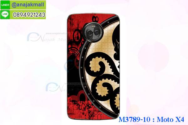 เคสสกรีน moto x4,โมโต x4 เคส,รับสกรีนเคสโมโต x4,เคสประดับ moto x4,เคสหนัง moto x4,เคสฝาพับ moto x4,เคสประกบหัวท้าย moto x4,ยางกันกระแทก โมโต x4,เครสสกรีนการ์ตูน moto x4,เคสระบายความร้อน moto x4,โรบอทกันกระแทก โมโต x4,ไอรอนแมนกันกระแทก โมโต x4,moto x4 เคสประกบหัวท้าย,กรอบยางกันกระแทก moto x4,เคสหนังลายการ์ตูนโมโต x4,เคสพิมพ์ลาย moto x4,เคสไดอารี่โมโต x4,เคสหนังโมโต x4,พิมเครชลายการ์ตูน โมโต x4,เคสยางตัวการ์ตูน moto x4,รับสกรีนเคส moto x4,กรอบโรบอท โมโต x4 กันกระแทก,กรอบยางกันกระแทก moto x4,โมโต x4 เคส,กรอบระบายความร้อน moto x4,ปลอก moto x4 ระบายความร้อน,เคสหนังประดับ moto x4,เคสฝาพับประดับ moto x4,ฝาหลังลายหิน moto x4,เคสลายหินอ่อน moto x4,เคส โมโต x4 ประกบหน้าหลัง,หนัง moto x4 ไดอารี่,เคสโรบอทกันกระแทก moto x4,กรอบประกบหน้าหลัง moto x4,เคสประกบ moto x4 หัวท้าย,เคสตกแต่งเพชร moto x4,เคสฝาพับประดับเพชร moto x4,เคสอลูมิเนียมโมโต x4,สกรีนเคสคู่ moto x4,เคสวินทเจ โมโต x4,เคสแต่งคริสตัล โมโต x4,moto x4 ฝาหลังกันกระแทก,กรอบหลัง moto x4 โรบอทกันกระแทก,สรีนเคสฝาพับโมโต x4,เคสทูโทนโมโต x4,เคสสกรีนดาราเกาหลี moto x4,แหวนคริสตัลติดเคส โมโต x4,กรอบระบายความร้อน moto x4,เกราะ moto x4 ระบายความร้อน,เคสแข็งพิมพ์ลาย moto x4,กรอบ moto x4 หลังกระจกเงา,ปลอกเคสกันกระแทก moto x4 โรบอท,เคสแข็งลายการ์ตูน moto x4,เคสหนังเปิดปิด moto x4,moto x4 กรอบกันกระแทก,พิมพ์ โมโต x4,เคส moto x4 ประกบหน้าหลัง,กรอบเงากระจก โมโต x4,ยางขอบเพชรติดแหวนคริสตัล โมโต x4,พิมพ์ moto x4,พิมพ์มินเนี่ยน moto x4,กรอบนิ่มติดแหวน moto x4,เคสประกบหน้าหลัง moto x4,เคสตัวการ์ตูน moto x4,เคสไดอารี่ moto x4 ใส่บัตร,กรอบนิ่มยางกันกระแทก โมโต x4,โมโต x4 เคสเงากระจก,เคสขอบอลูมิเนียม moto x4,เคสโชว์เบอร์ moto x4,สกรีนเคส moto x4,กรอบนิ่มลายการ์ตูน moto x4,ปลอกโทรศัพท์ระบายความร้อน moto x4,เคสแข็งหนัง moto x4,ยางใส moto x4,เคสแข็งใส moto x4,สกรีน moto x4,สกรีนเคสนิ่มลายหิน โมโต x4,กระเป๋าสะพาย moto x4 คริสตัล,กรอบ moto x4 ประกบหัวท้าย,เคสแต่งคริสตัล moto x4 ฟรุ๊งฟริ๊ง,เคสยางนิ่มพิมพ์ลายโมโต x4,กรอบฝาพับโมโต x4 ไดอารี่,ฝาหลังประกบหัวท้าย moto x4,โมโต x4 หนังฝาพับใส่บัตร,เคสแข็งบุหนัง moto x4,มิเนียม moto x4 กระจกเงา,กรอบยางติดแหวนคริสตัล moto x4,เคสกรอบอลูมิเนียมลายการ์ตูน moto x4,เกราะ moto x4 กันกระแทก,ซิลิโคน moto x4 การ์ตูน,เกราะระบายความร้อน moto x4