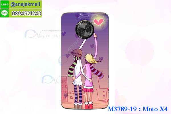 เคสสกรีน moto x4,โมโต x4 เคส,รับสกรีนเคสโมโต x4,เคสประดับ moto x4,เคสหนัง moto x4,เคสฝาพับ moto x4,เคสประกบหัวท้าย moto x4,ยางกันกระแทก โมโต x4,เครสสกรีนการ์ตูน moto x4,เคสระบายความร้อน moto x4,โรบอทกันกระแทก โมโต x4,ไอรอนแมนกันกระแทก โมโต x4,moto x4 เคสประกบหัวท้าย,กรอบยางกันกระแทก moto x4,เคสหนังลายการ์ตูนโมโต x4,เคสพิมพ์ลาย moto x4,เคสไดอารี่โมโต x4,เคสหนังโมโต x4,พิมเครชลายการ์ตูน โมโต x4,เคสยางตัวการ์ตูน moto x4,รับสกรีนเคส moto x4,กรอบโรบอท โมโต x4 กันกระแทก,กรอบยางกันกระแทก moto x4,โมโต x4 เคส,กรอบระบายความร้อน moto x4,ปลอก moto x4 ระบายความร้อน,เคสหนังประดับ moto x4,เคสฝาพับประดับ moto x4,ฝาหลังลายหิน moto x4,เคสลายหินอ่อน moto x4,เคส โมโต x4 ประกบหน้าหลัง,หนัง moto x4 ไดอารี่,เคสโรบอทกันกระแทก moto x4,กรอบประกบหน้าหลัง moto x4,เคสประกบ moto x4 หัวท้าย,เคสตกแต่งเพชร moto x4,เคสฝาพับประดับเพชร moto x4,เคสอลูมิเนียมโมโต x4,สกรีนเคสคู่ moto x4,เคสวินทเจ โมโต x4,เคสแต่งคริสตัล โมโต x4,moto x4 ฝาหลังกันกระแทก,กรอบหลัง moto x4 โรบอทกันกระแทก,สรีนเคสฝาพับโมโต x4,เคสทูโทนโมโต x4,เคสสกรีนดาราเกาหลี moto x4,แหวนคริสตัลติดเคส โมโต x4,กรอบระบายความร้อน moto x4,เกราะ moto x4 ระบายความร้อน,เคสแข็งพิมพ์ลาย moto x4,กรอบ moto x4 หลังกระจกเงา,ปลอกเคสกันกระแทก moto x4 โรบอท,เคสแข็งลายการ์ตูน moto x4,เคสหนังเปิดปิด moto x4,moto x4 กรอบกันกระแทก,พิมพ์ โมโต x4,เคส moto x4 ประกบหน้าหลัง,กรอบเงากระจก โมโต x4,ยางขอบเพชรติดแหวนคริสตัล โมโต x4,พิมพ์ moto x4,พิมพ์มินเนี่ยน moto x4,กรอบนิ่มติดแหวน moto x4,เคสประกบหน้าหลัง moto x4,เคสตัวการ์ตูน moto x4,เคสไดอารี่ moto x4 ใส่บัตร,กรอบนิ่มยางกันกระแทก โมโต x4,โมโต x4 เคสเงากระจก,เคสขอบอลูมิเนียม moto x4,เคสโชว์เบอร์ moto x4,สกรีนเคส moto x4,กรอบนิ่มลายการ์ตูน moto x4,ปลอกโทรศัพท์ระบายความร้อน moto x4,เคสแข็งหนัง moto x4,ยางใส moto x4,เคสแข็งใส moto x4,สกรีน moto x4,สกรีนเคสนิ่มลายหิน โมโต x4,กระเป๋าสะพาย moto x4 คริสตัล,กรอบ moto x4 ประกบหัวท้าย,เคสแต่งคริสตัล moto x4 ฟรุ๊งฟริ๊ง,เคสยางนิ่มพิมพ์ลายโมโต x4,กรอบฝาพับโมโต x4 ไดอารี่,ฝาหลังประกบหัวท้าย moto x4,โมโต x4 หนังฝาพับใส่บัตร,เคสแข็งบุหนัง moto x4,มิเนียม moto x4 กระจกเงา,กรอบยางติดแหวนคริสตัล moto x4,เคสกรอบอลูมิเนียมลายการ์ตูน moto x4,เกราะ moto x4 กันกระแทก,ซิลิโคน moto x4 การ์ตูน,เกราะระบายความร้อน moto x4