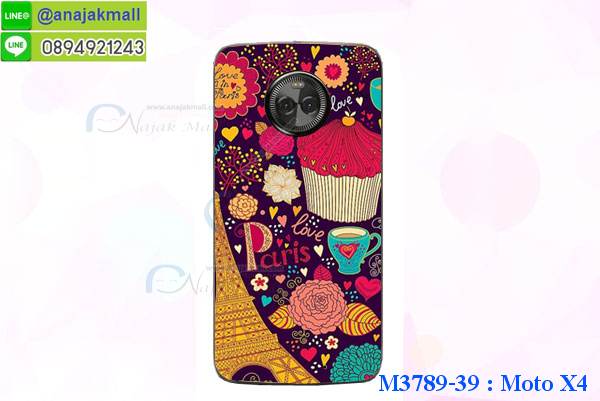 เคสสกรีน moto x4,โมโต x4 เคส,รับสกรีนเคสโมโต x4,เคสประดับ moto x4,เคสหนัง moto x4,เคสฝาพับ moto x4,เคสประกบหัวท้าย moto x4,ยางกันกระแทก โมโต x4,เครสสกรีนการ์ตูน moto x4,เคสระบายความร้อน moto x4,โรบอทกันกระแทก โมโต x4,ไอรอนแมนกันกระแทก โมโต x4,moto x4 เคสประกบหัวท้าย,กรอบยางกันกระแทก moto x4,เคสหนังลายการ์ตูนโมโต x4,เคสพิมพ์ลาย moto x4,เคสไดอารี่โมโต x4,เคสหนังโมโต x4,พิมเครชลายการ์ตูน โมโต x4,เคสยางตัวการ์ตูน moto x4,รับสกรีนเคส moto x4,กรอบโรบอท โมโต x4 กันกระแทก,กรอบยางกันกระแทก moto x4,โมโต x4 เคส,กรอบระบายความร้อน moto x4,ปลอก moto x4 ระบายความร้อน,เคสหนังประดับ moto x4,เคสฝาพับประดับ moto x4,ฝาหลังลายหิน moto x4,เคสลายหินอ่อน moto x4,เคส โมโต x4 ประกบหน้าหลัง,หนัง moto x4 ไดอารี่,เคสโรบอทกันกระแทก moto x4,กรอบประกบหน้าหลัง moto x4,เคสประกบ moto x4 หัวท้าย,เคสตกแต่งเพชร moto x4,เคสฝาพับประดับเพชร moto x4,เคสอลูมิเนียมโมโต x4,สกรีนเคสคู่ moto x4,เคสวินทเจ โมโต x4,เคสแต่งคริสตัล โมโต x4,moto x4 ฝาหลังกันกระแทก,กรอบหลัง moto x4 โรบอทกันกระแทก,สรีนเคสฝาพับโมโต x4,เคสทูโทนโมโต x4,เคสสกรีนดาราเกาหลี moto x4,แหวนคริสตัลติดเคส โมโต x4,กรอบระบายความร้อน moto x4,เกราะ moto x4 ระบายความร้อน,เคสแข็งพิมพ์ลาย moto x4,กรอบ moto x4 หลังกระจกเงา,ปลอกเคสกันกระแทก moto x4 โรบอท,เคสแข็งลายการ์ตูน moto x4,เคสหนังเปิดปิด moto x4,moto x4 กรอบกันกระแทก,พิมพ์ โมโต x4,เคส moto x4 ประกบหน้าหลัง,กรอบเงากระจก โมโต x4,ยางขอบเพชรติดแหวนคริสตัล โมโต x4,พิมพ์ moto x4,พิมพ์มินเนี่ยน moto x4,กรอบนิ่มติดแหวน moto x4,เคสประกบหน้าหลัง moto x4,เคสตัวการ์ตูน moto x4,เคสไดอารี่ moto x4 ใส่บัตร,กรอบนิ่มยางกันกระแทก โมโต x4,โมโต x4 เคสเงากระจก,เคสขอบอลูมิเนียม moto x4,เคสโชว์เบอร์ moto x4,สกรีนเคส moto x4,กรอบนิ่มลายการ์ตูน moto x4,ปลอกโทรศัพท์ระบายความร้อน moto x4,เคสแข็งหนัง moto x4,ยางใส moto x4,เคสแข็งใส moto x4,สกรีน moto x4,สกรีนเคสนิ่มลายหิน โมโต x4,กระเป๋าสะพาย moto x4 คริสตัล,กรอบ moto x4 ประกบหัวท้าย,เคสแต่งคริสตัล moto x4 ฟรุ๊งฟริ๊ง,เคสยางนิ่มพิมพ์ลายโมโต x4,กรอบฝาพับโมโต x4 ไดอารี่,ฝาหลังประกบหัวท้าย moto x4,โมโต x4 หนังฝาพับใส่บัตร,เคสแข็งบุหนัง moto x4,มิเนียม moto x4 กระจกเงา,กรอบยางติดแหวนคริสตัล moto x4,เคสกรอบอลูมิเนียมลายการ์ตูน moto x4,เกราะ moto x4 กันกระแทก,ซิลิโคน moto x4 การ์ตูน,เกราะระบายความร้อน moto x4