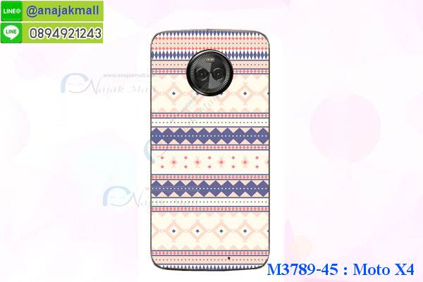 เคสสกรีน moto x4,โมโต x4 เคส,รับสกรีนเคสโมโต x4,เคสประดับ moto x4,เคสหนัง moto x4,เคสฝาพับ moto x4,เคสประกบหัวท้าย moto x4,ยางกันกระแทก โมโต x4,เครสสกรีนการ์ตูน moto x4,เคสระบายความร้อน moto x4,โรบอทกันกระแทก โมโต x4,ไอรอนแมนกันกระแทก โมโต x4,moto x4 เคสประกบหัวท้าย,กรอบยางกันกระแทก moto x4,เคสหนังลายการ์ตูนโมโต x4,เคสพิมพ์ลาย moto x4,เคสไดอารี่โมโต x4,เคสหนังโมโต x4,พิมเครชลายการ์ตูน โมโต x4,เคสยางตัวการ์ตูน moto x4,รับสกรีนเคส moto x4,กรอบโรบอท โมโต x4 กันกระแทก,กรอบยางกันกระแทก moto x4,โมโต x4 เคส,กรอบระบายความร้อน moto x4,ปลอก moto x4 ระบายความร้อน,เคสหนังประดับ moto x4,เคสฝาพับประดับ moto x4,ฝาหลังลายหิน moto x4,เคสลายหินอ่อน moto x4,เคส โมโต x4 ประกบหน้าหลัง,หนัง moto x4 ไดอารี่,เคสโรบอทกันกระแทก moto x4,กรอบประกบหน้าหลัง moto x4,เคสประกบ moto x4 หัวท้าย,เคสตกแต่งเพชร moto x4,เคสฝาพับประดับเพชร moto x4,เคสอลูมิเนียมโมโต x4,สกรีนเคสคู่ moto x4,เคสวินทเจ โมโต x4,เคสแต่งคริสตัล โมโต x4,moto x4 ฝาหลังกันกระแทก,กรอบหลัง moto x4 โรบอทกันกระแทก,สรีนเคสฝาพับโมโต x4,เคสทูโทนโมโต x4,เคสสกรีนดาราเกาหลี moto x4,แหวนคริสตัลติดเคส โมโต x4,กรอบระบายความร้อน moto x4,เกราะ moto x4 ระบายความร้อน,เคสแข็งพิมพ์ลาย moto x4,กรอบ moto x4 หลังกระจกเงา,ปลอกเคสกันกระแทก moto x4 โรบอท,เคสแข็งลายการ์ตูน moto x4,เคสหนังเปิดปิด moto x4,moto x4 กรอบกันกระแทก,พิมพ์ โมโต x4,เคส moto x4 ประกบหน้าหลัง,กรอบเงากระจก โมโต x4,ยางขอบเพชรติดแหวนคริสตัล โมโต x4,พิมพ์ moto x4,พิมพ์มินเนี่ยน moto x4,กรอบนิ่มติดแหวน moto x4,เคสประกบหน้าหลัง moto x4,เคสตัวการ์ตูน moto x4,เคสไดอารี่ moto x4 ใส่บัตร,กรอบนิ่มยางกันกระแทก โมโต x4,โมโต x4 เคสเงากระจก,เคสขอบอลูมิเนียม moto x4,เคสโชว์เบอร์ moto x4,สกรีนเคส moto x4,กรอบนิ่มลายการ์ตูน moto x4,ปลอกโทรศัพท์ระบายความร้อน moto x4,เคสแข็งหนัง moto x4,ยางใส moto x4,เคสแข็งใส moto x4,สกรีน moto x4,สกรีนเคสนิ่มลายหิน โมโต x4,กระเป๋าสะพาย moto x4 คริสตัล,กรอบ moto x4 ประกบหัวท้าย,เคสแต่งคริสตัล moto x4 ฟรุ๊งฟริ๊ง,เคสยางนิ่มพิมพ์ลายโมโต x4,กรอบฝาพับโมโต x4 ไดอารี่,ฝาหลังประกบหัวท้าย moto x4,โมโต x4 หนังฝาพับใส่บัตร,เคสแข็งบุหนัง moto x4,มิเนียม moto x4 กระจกเงา,กรอบยางติดแหวนคริสตัล moto x4,เคสกรอบอลูมิเนียมลายการ์ตูน moto x4,เกราะ moto x4 กันกระแทก,ซิลิโคน moto x4 การ์ตูน,เกราะระบายความร้อน moto x4