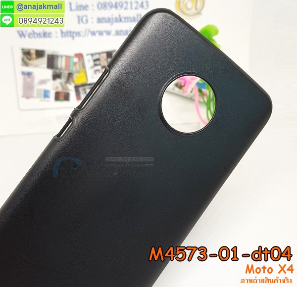 เคสสกรีน moto x4,โมโต x4 เคส,รับสกรีนเคสโมโต x4,เคสประดับ moto x4,เคสหนัง moto x4,เคสฝาพับ moto x4,เคสประกบหัวท้าย moto x4,ยางกันกระแทก โมโต x4,เครสสกรีนการ์ตูน moto x4,เคสระบายความร้อน moto x4,โรบอทกันกระแทก โมโต x4,ไอรอนแมนกันกระแทก โมโต x4,moto x4 เคสประกบหัวท้าย,กรอบยางกันกระแทก moto x4,เคสหนังลายการ์ตูนโมโต x4,เคสพิมพ์ลาย moto x4,เคสไดอารี่โมโต x4,เคสหนังโมโต x4,พิมเครชลายการ์ตูน โมโต x4,เคสยางตัวการ์ตูน moto x4,รับสกรีนเคส moto x4,กรอบโรบอท โมโต x4 กันกระแทก,กรอบยางกันกระแทก moto x4,โมโต x4 เคส,กรอบระบายความร้อน moto x4,ปลอก moto x4 ระบายความร้อน,เคสหนังประดับ moto x4,เคสฝาพับประดับ moto x4,ฝาหลังลายหิน moto x4,เคสลายหินอ่อน moto x4,เคส โมโต x4 ประกบหน้าหลัง,หนัง moto x4 ไดอารี่,เคสโรบอทกันกระแทก moto x4,กรอบประกบหน้าหลัง moto x4,เคสประกบ moto x4 หัวท้าย,เคสตกแต่งเพชร moto x4,เคสฝาพับประดับเพชร moto x4,เคสอลูมิเนียมโมโต x4,สกรีนเคสคู่ moto x4,เคสวินทเจ โมโต x4,เคสแต่งคริสตัล โมโต x4,moto x4 ฝาหลังกันกระแทก,กรอบหลัง moto x4 โรบอทกันกระแทก,สรีนเคสฝาพับโมโต x4,เคสทูโทนโมโต x4,เคสสกรีนดาราเกาหลี moto x4,แหวนคริสตัลติดเคส โมโต x4,กรอบระบายความร้อน moto x4,เกราะ moto x4 ระบายความร้อน,เคสแข็งพิมพ์ลาย moto x4,กรอบ moto x4 หลังกระจกเงา,ปลอกเคสกันกระแทก moto x4 โรบอท,เคสแข็งลายการ์ตูน moto x4,เคสหนังเปิดปิด moto x4,moto x4 กรอบกันกระแทก,พิมพ์ โมโต x4,เคส moto x4 ประกบหน้าหลัง,กรอบเงากระจก โมโต x4,ยางขอบเพชรติดแหวนคริสตัล โมโต x4,พิมพ์ moto x4,พิมพ์มินเนี่ยน moto x4,กรอบนิ่มติดแหวน moto x4,เคสประกบหน้าหลัง moto x4,เคสตัวการ์ตูน moto x4,เคสไดอารี่ moto x4 ใส่บัตร,กรอบนิ่มยางกันกระแทก โมโต x4,โมโต x4 เคสเงากระจก,เคสขอบอลูมิเนียม moto x4,เคสโชว์เบอร์ moto x4,สกรีนเคส moto x4,กรอบนิ่มลายการ์ตูน moto x4,ปลอกโทรศัพท์ระบายความร้อน moto x4,เคสแข็งหนัง moto x4,ยางใส moto x4,เคสแข็งใส moto x4,สกรีน moto x4,สกรีนเคสนิ่มลายหิน โมโต x4,กระเป๋าสะพาย moto x4 คริสตัล,กรอบ moto x4 ประกบหัวท้าย,เคสแต่งคริสตัล moto x4 ฟรุ๊งฟริ๊ง,เคสยางนิ่มพิมพ์ลายโมโต x4,กรอบฝาพับโมโต x4 ไดอารี่,ฝาหลังประกบหัวท้าย moto x4,โมโต x4 หนังฝาพับใส่บัตร,เคสแข็งบุหนัง moto x4,มิเนียม moto x4 กระจกเงา,กรอบยางติดแหวนคริสตัล moto x4,เคสกรอบอลูมิเนียมลายการ์ตูน moto x4,เกราะ moto x4 กันกระแทก,ซิลิโคน moto x4 การ์ตูน,เกราะระบายความร้อน moto x4